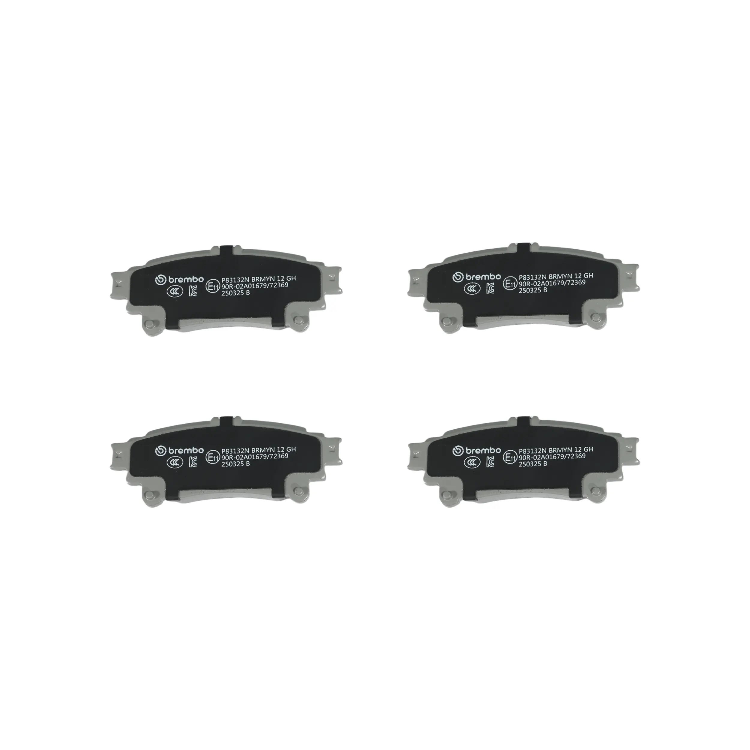 Disc Brake Kit miniature 3