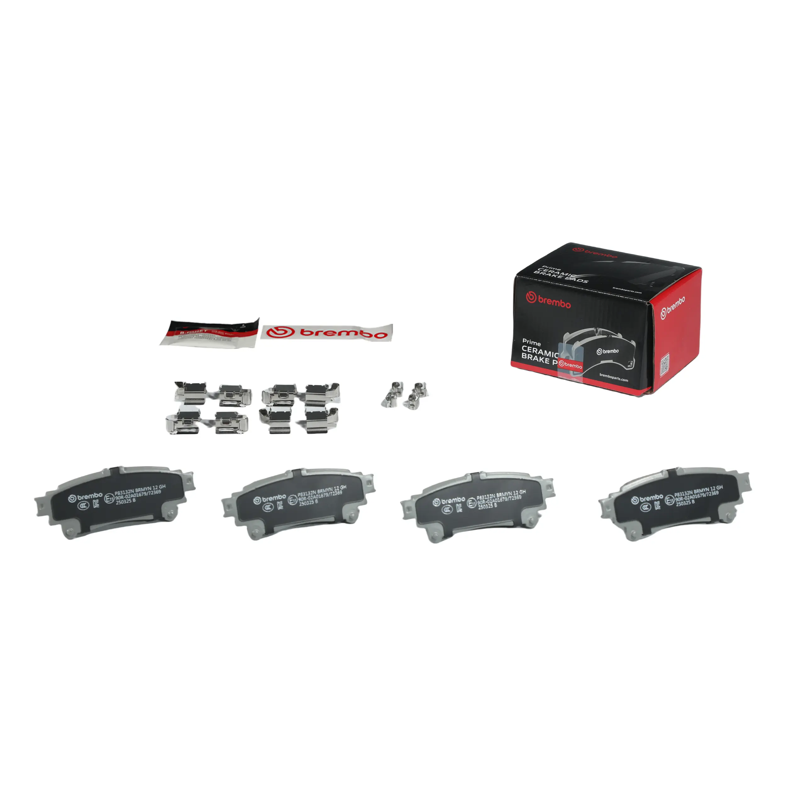Disc Brake Kit miniature 4
