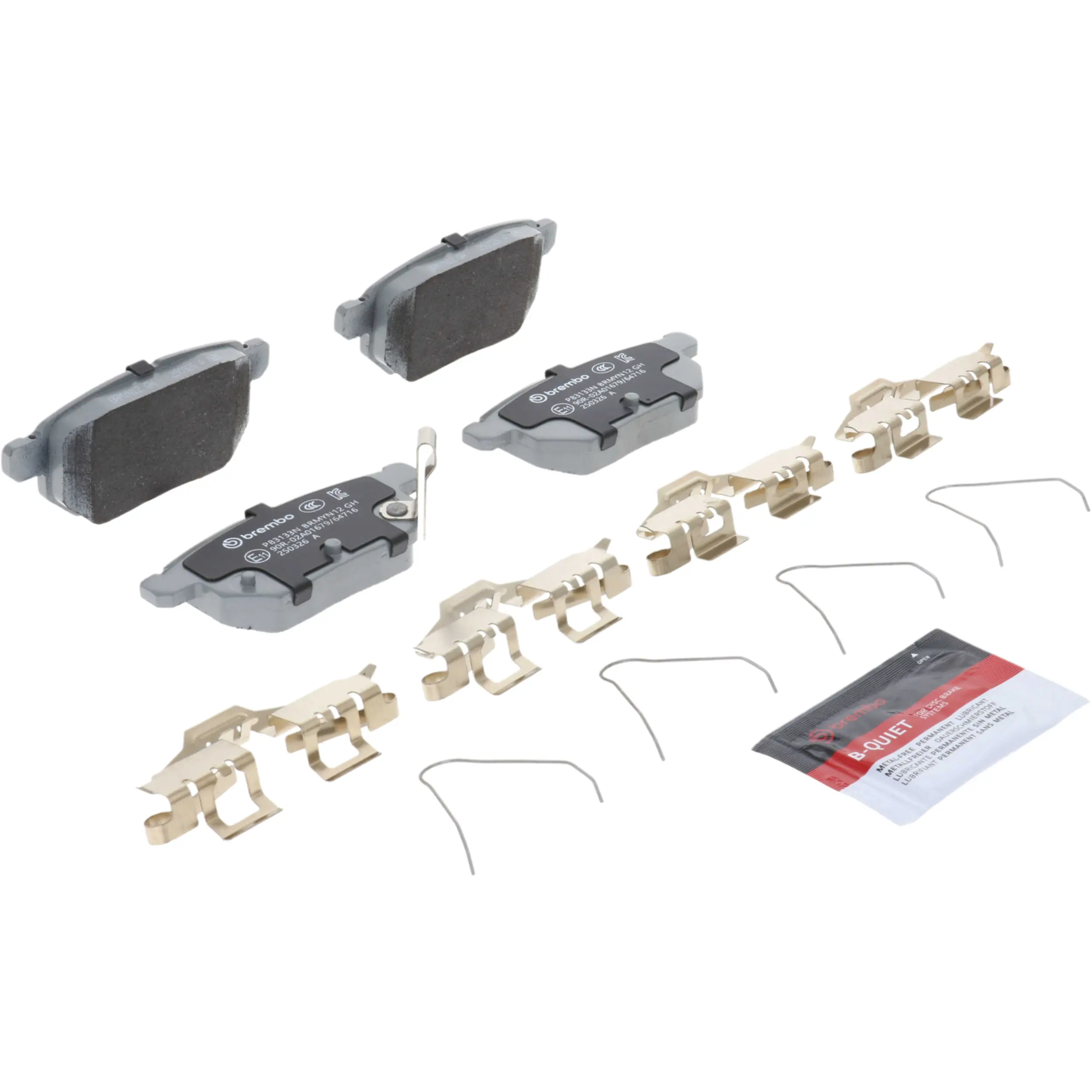 Disc Brake Kit miniature 6