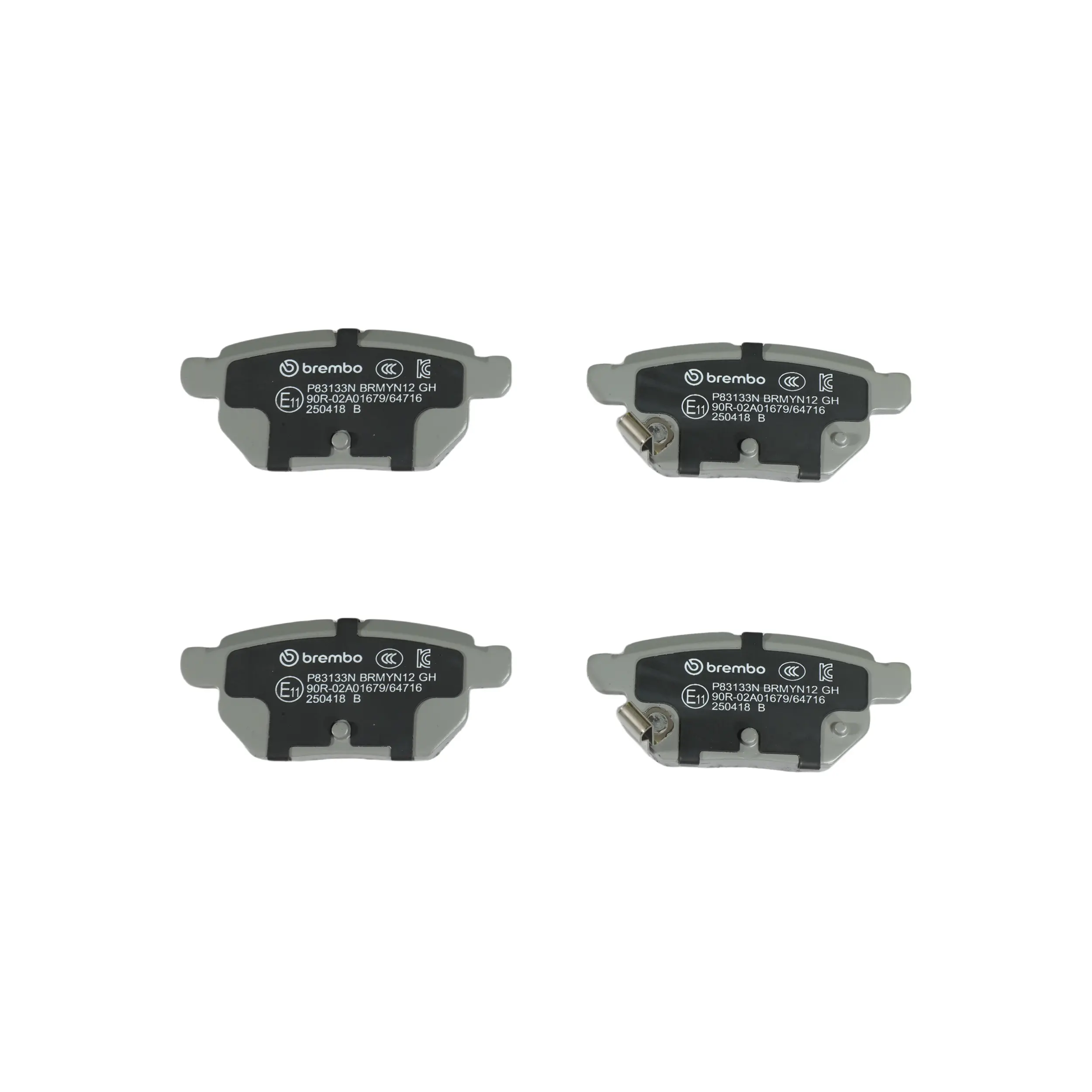 Disc Brake Kit miniature 3