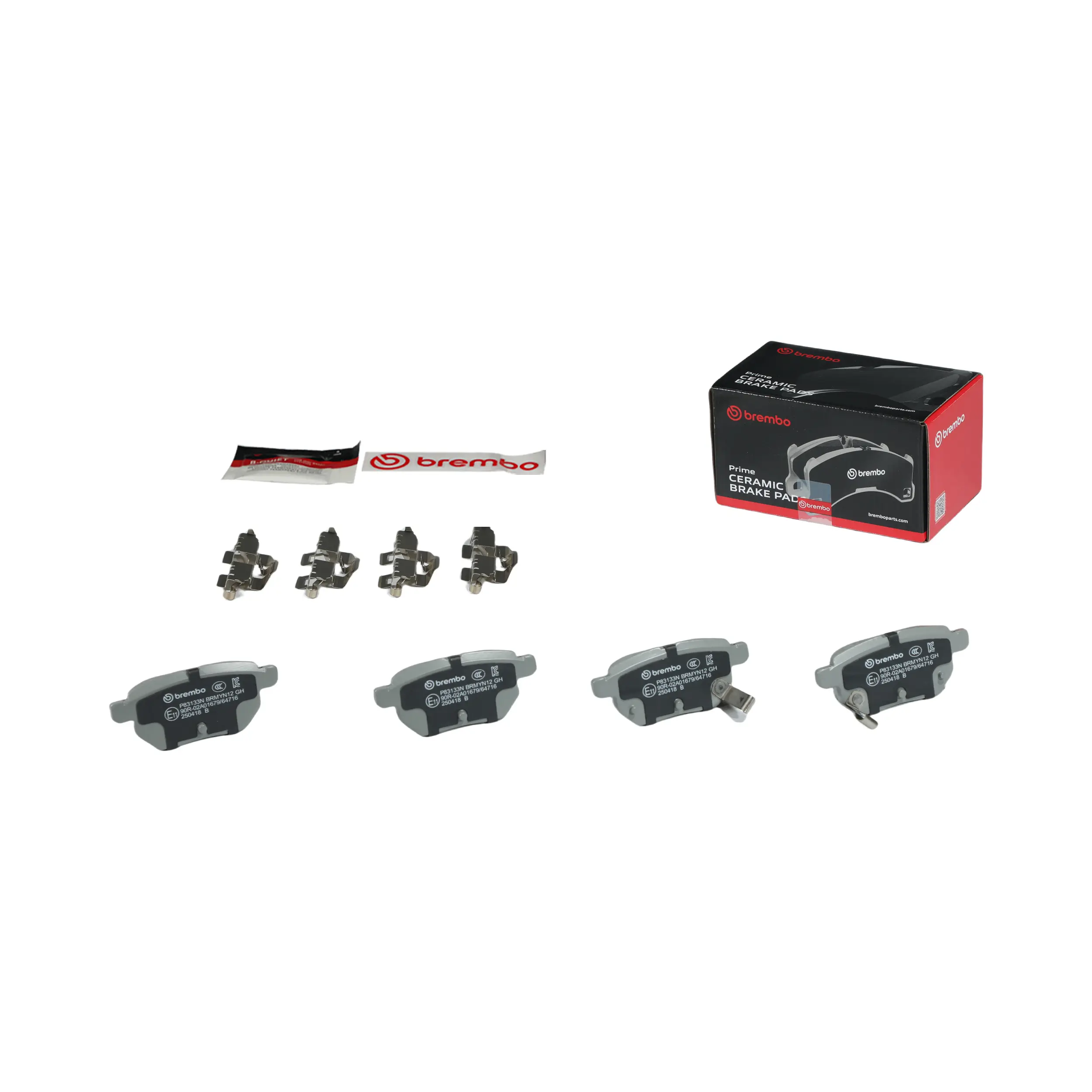 Disc Brake Kit miniature 11