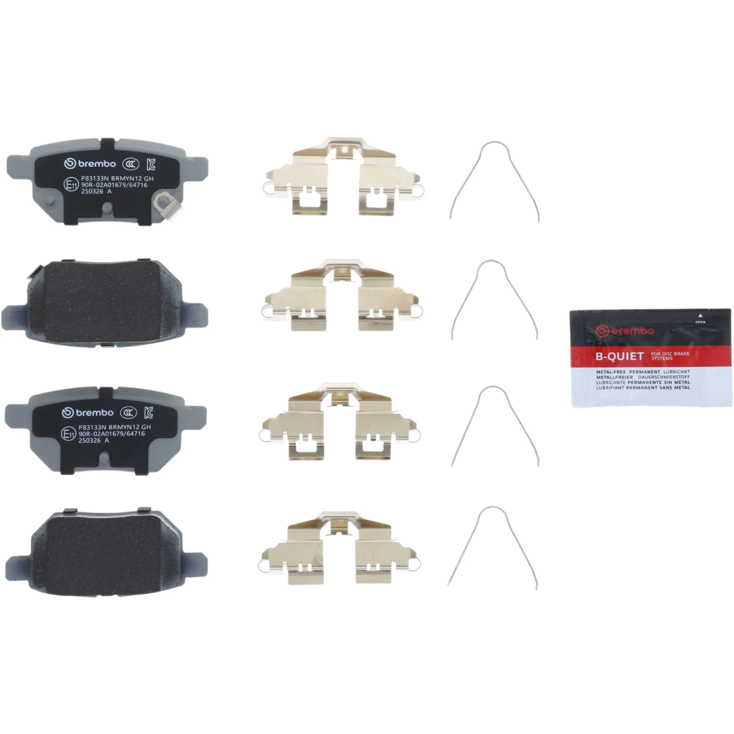 Disc Brake Kit miniature 4