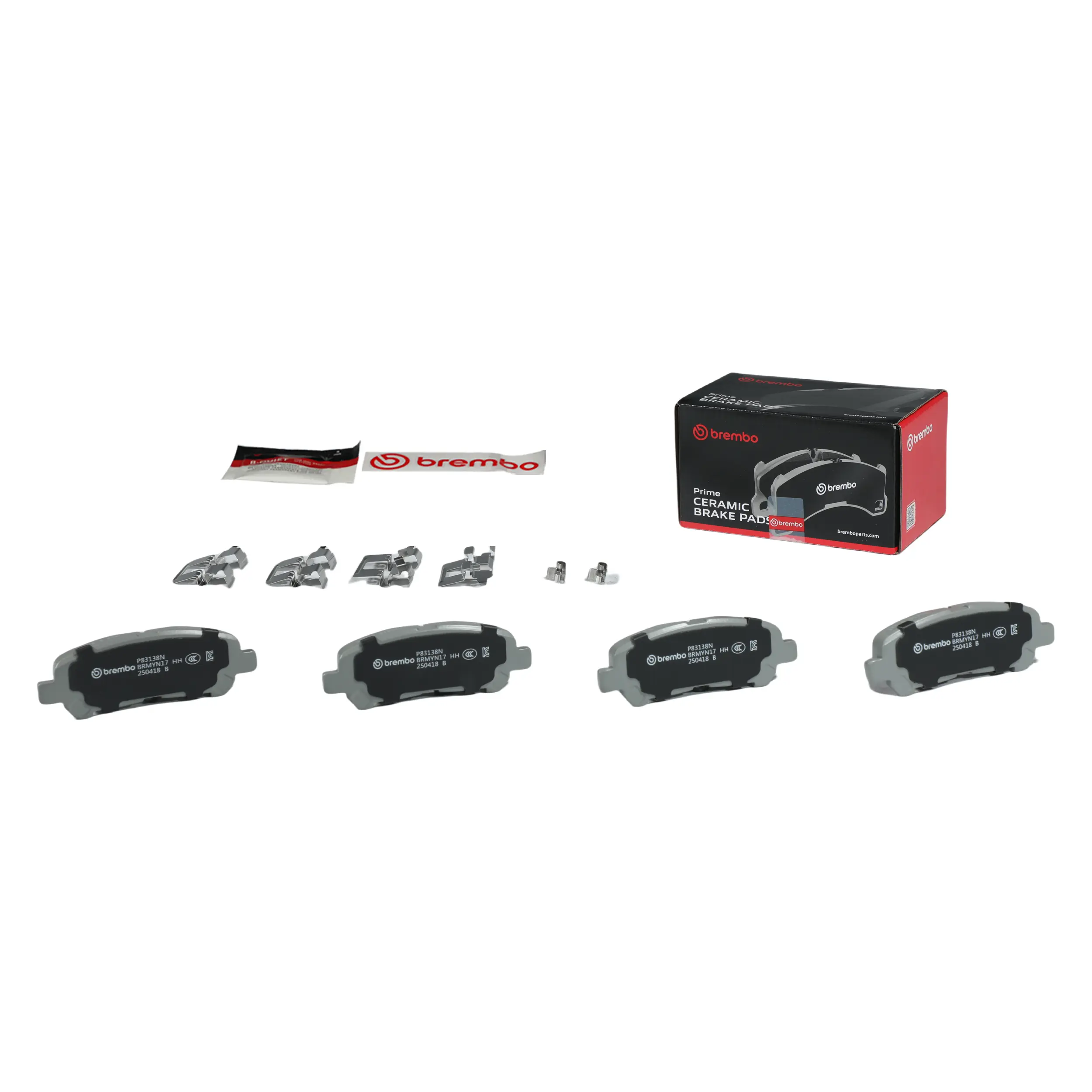 Disc Brake Kit miniature 5
