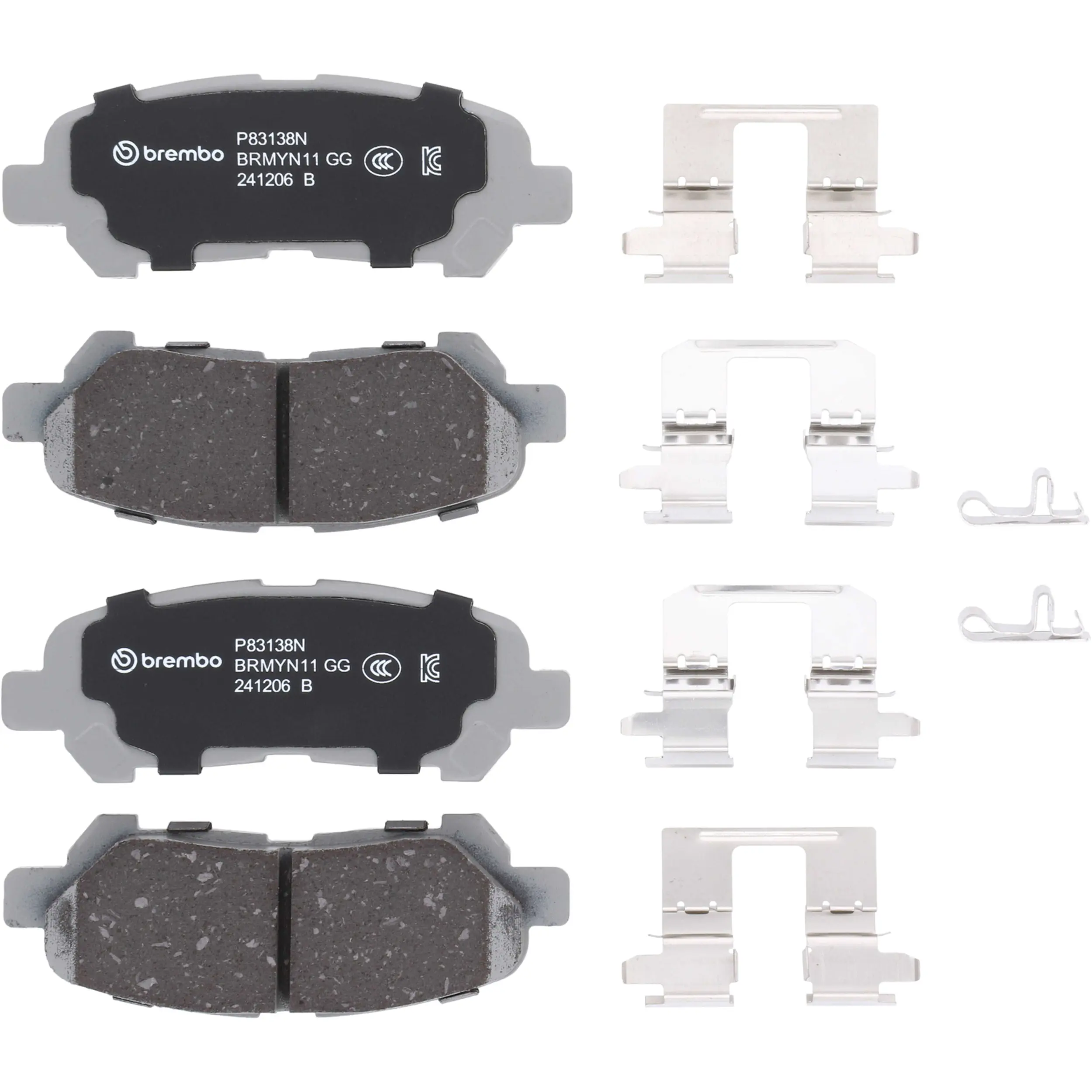 Disc Brake Kit miniature 4
