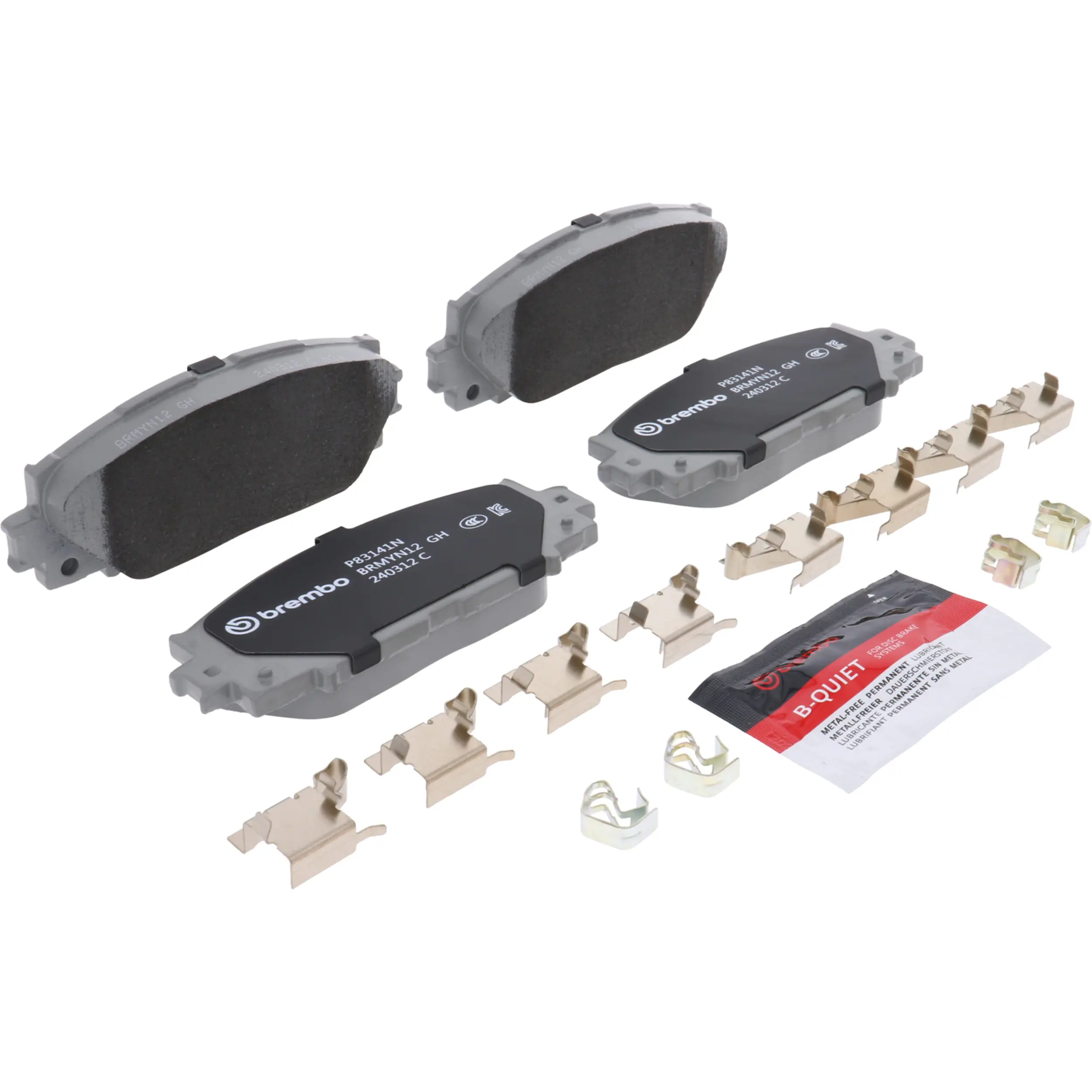Disc Brake Kit miniature 6
