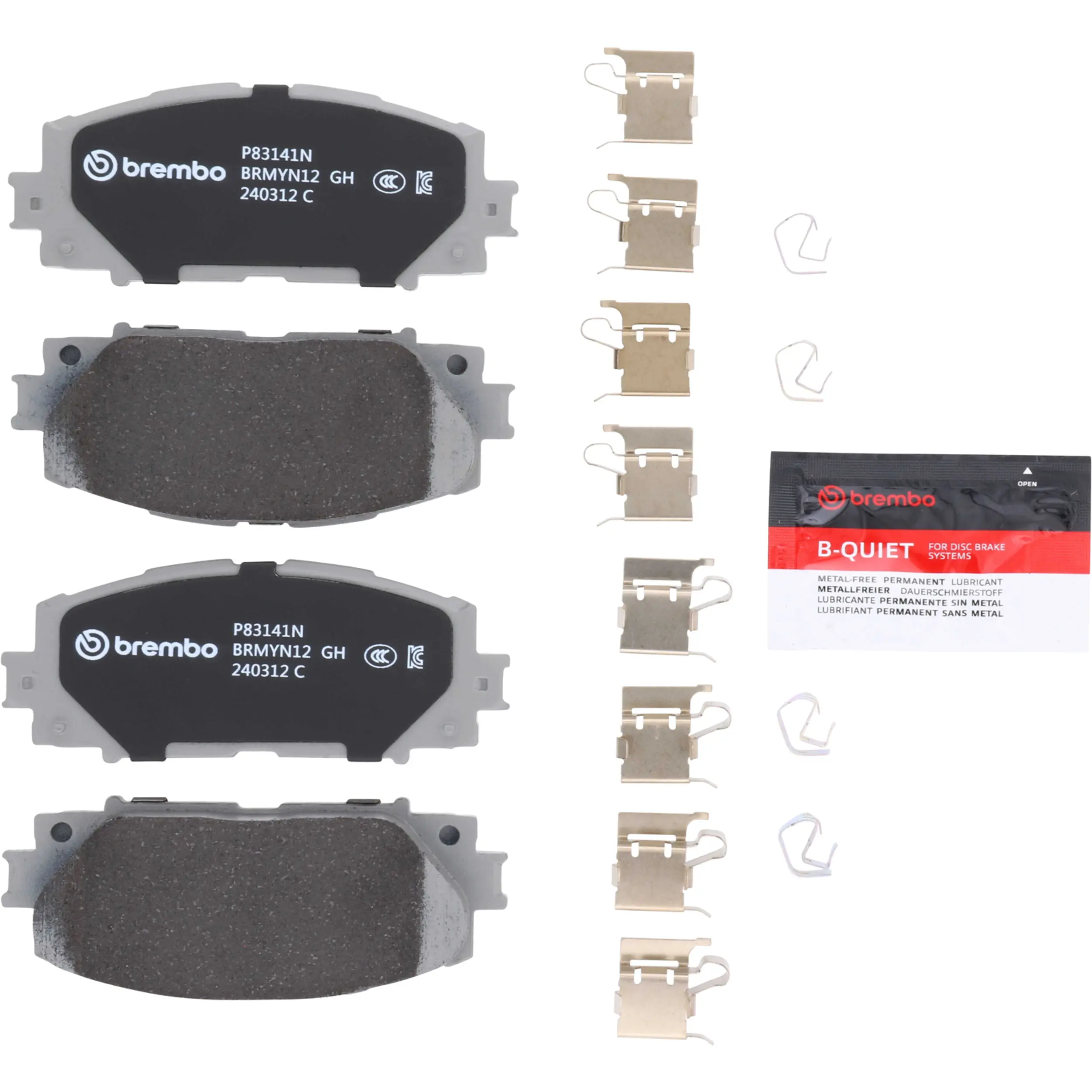 Disc Brake Kit miniature 2