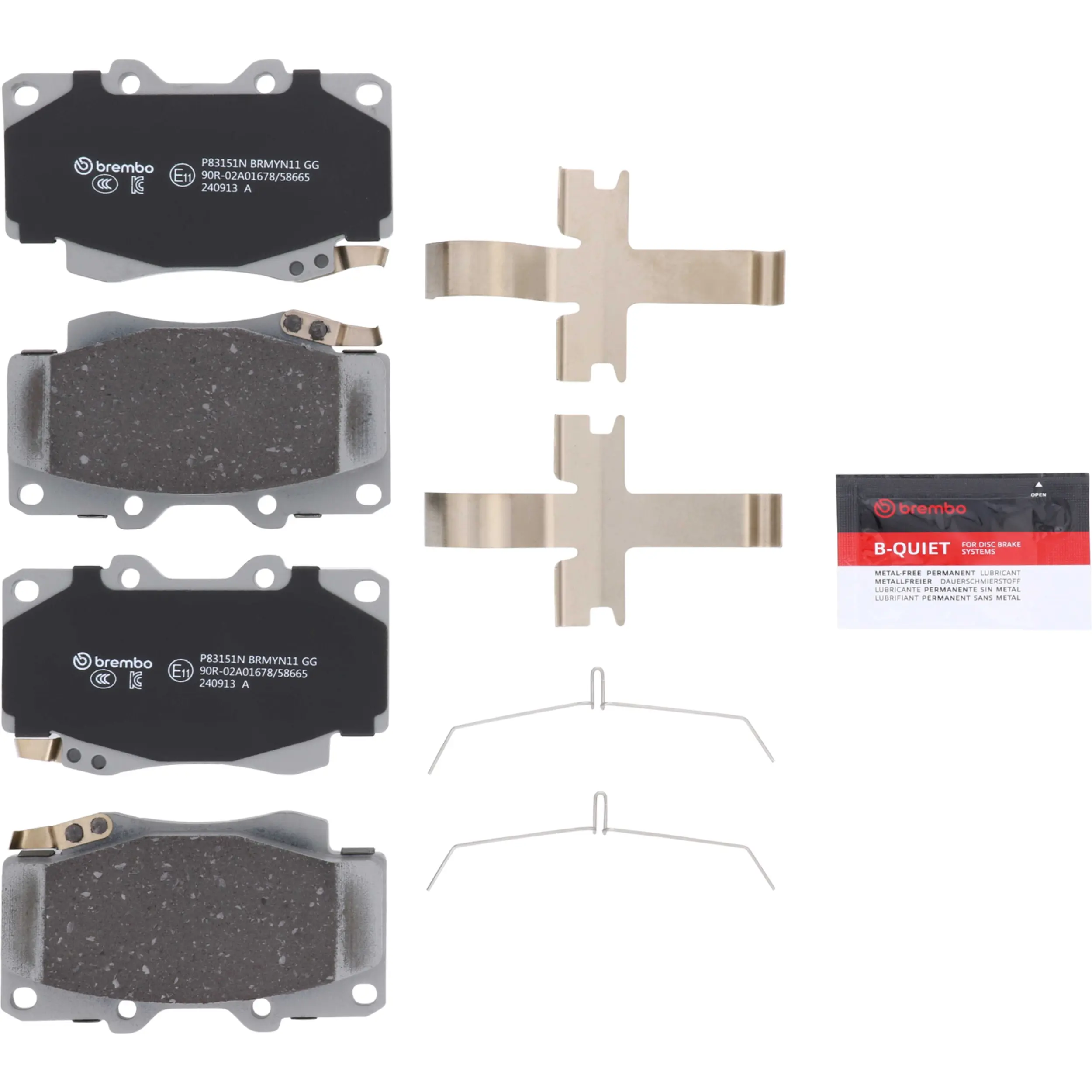 Disc Brake Pad Set - image principale du produit