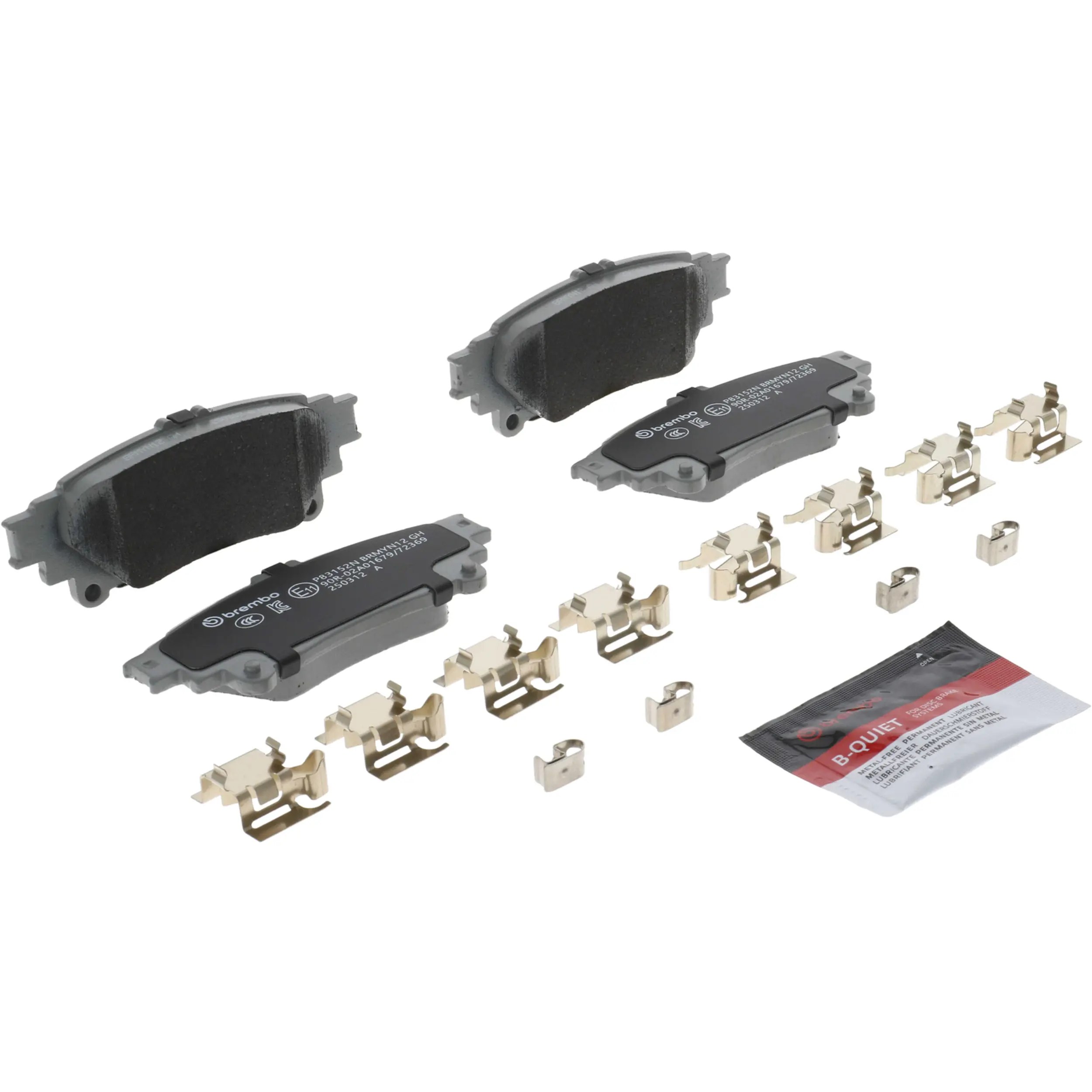 Disc Brake Kit miniature 9