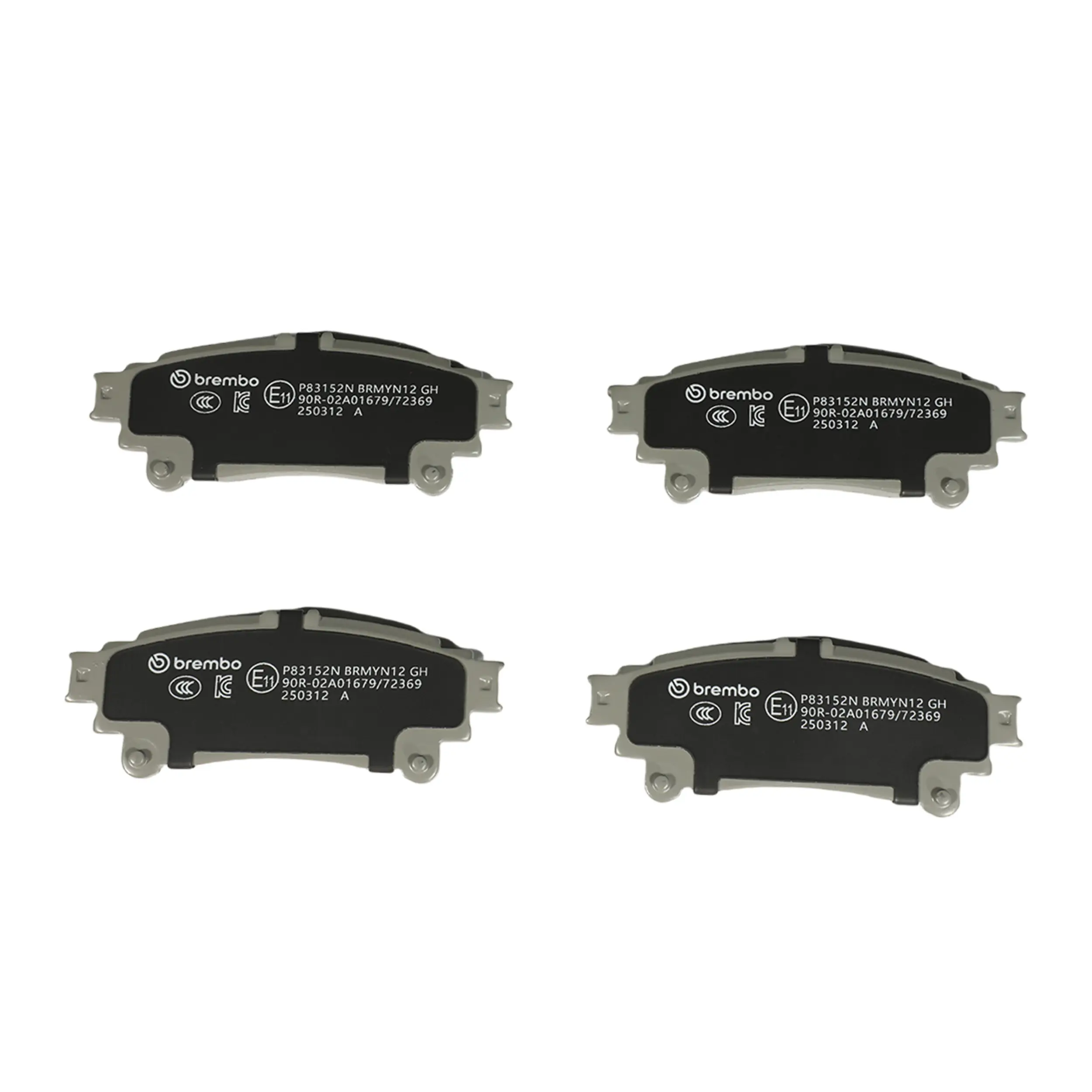 Disc Brake Kit miniature 3