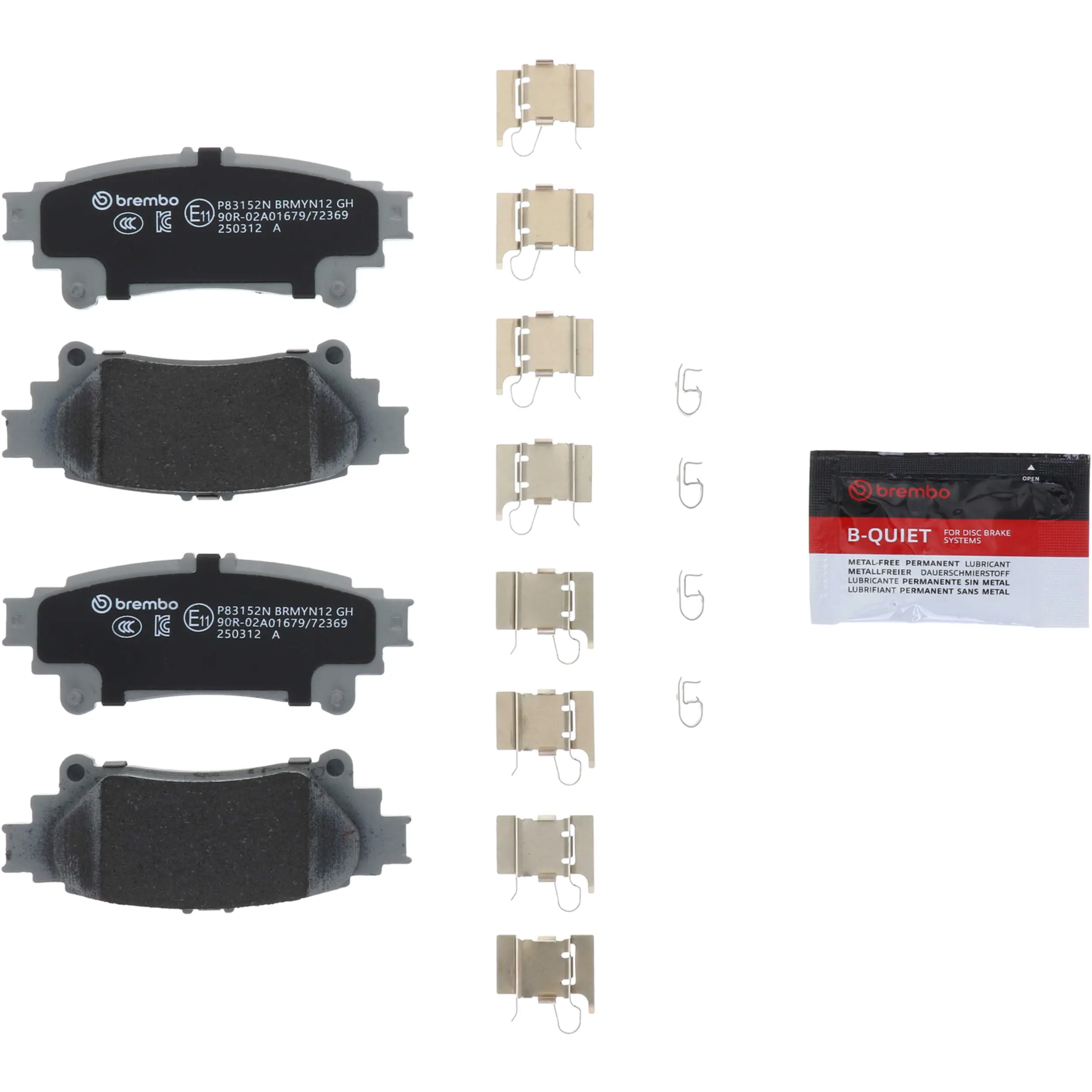 Disc Brake Kit miniature 5