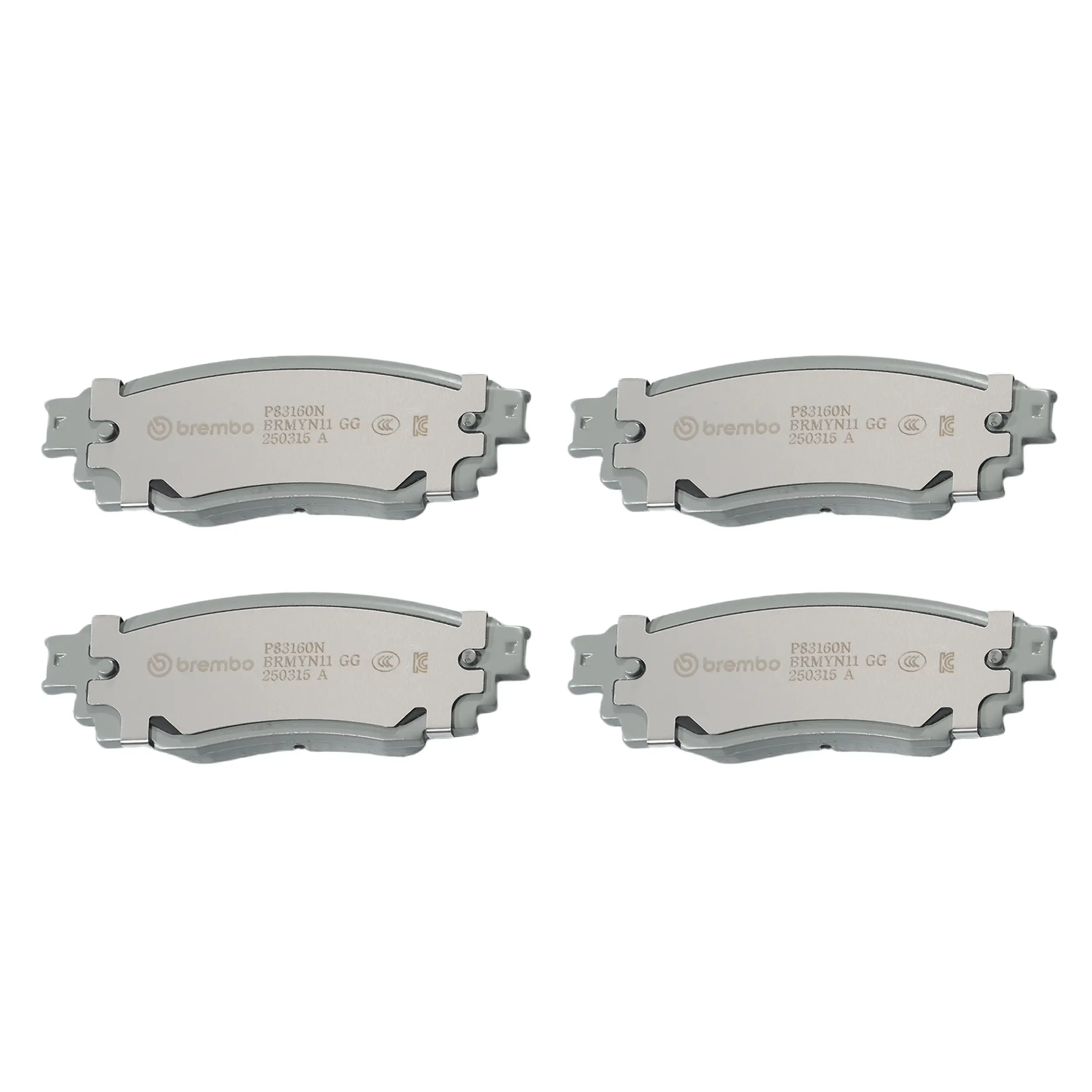 Disc Brake Kit - main product image
