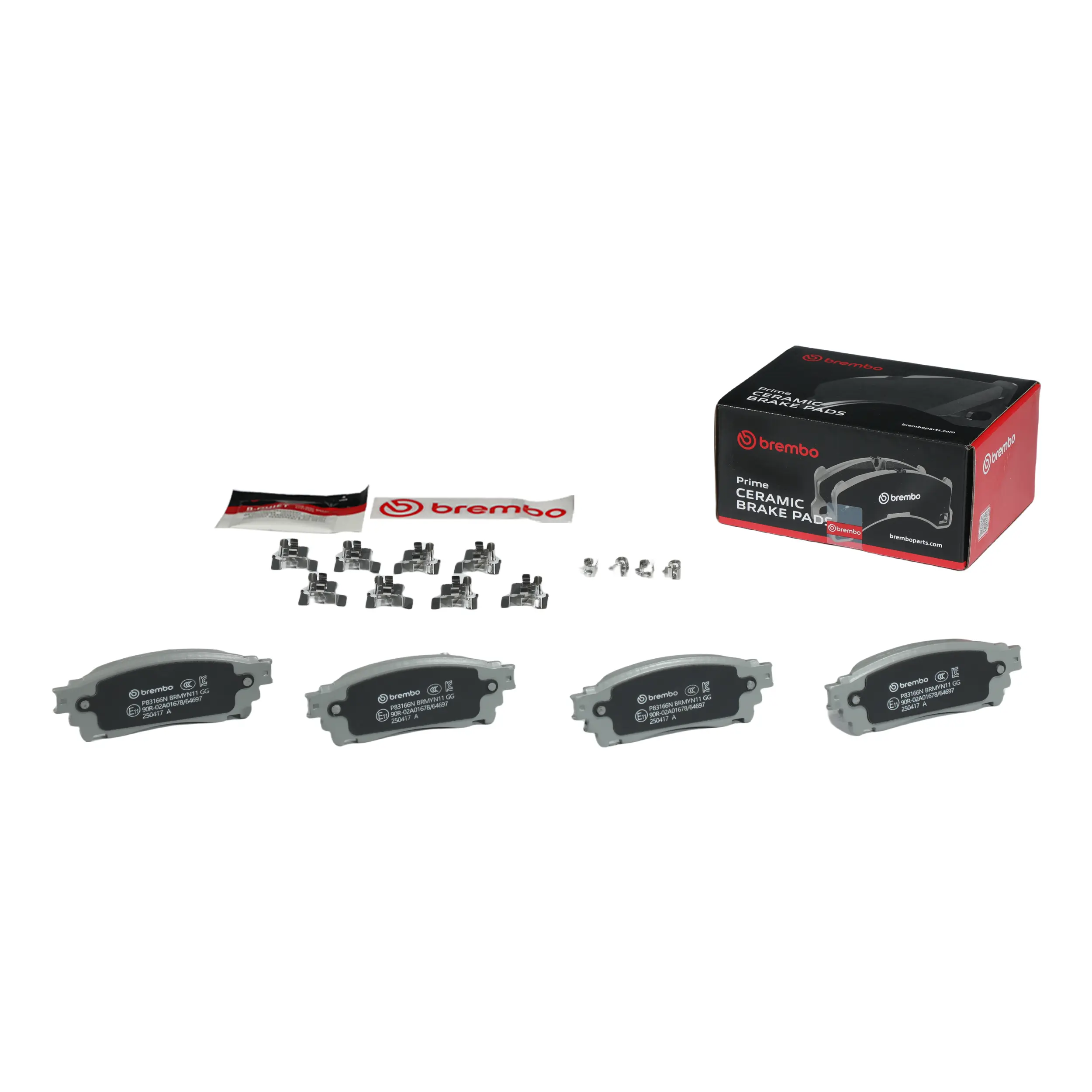 Disc Brake Kit thumbnail 8
