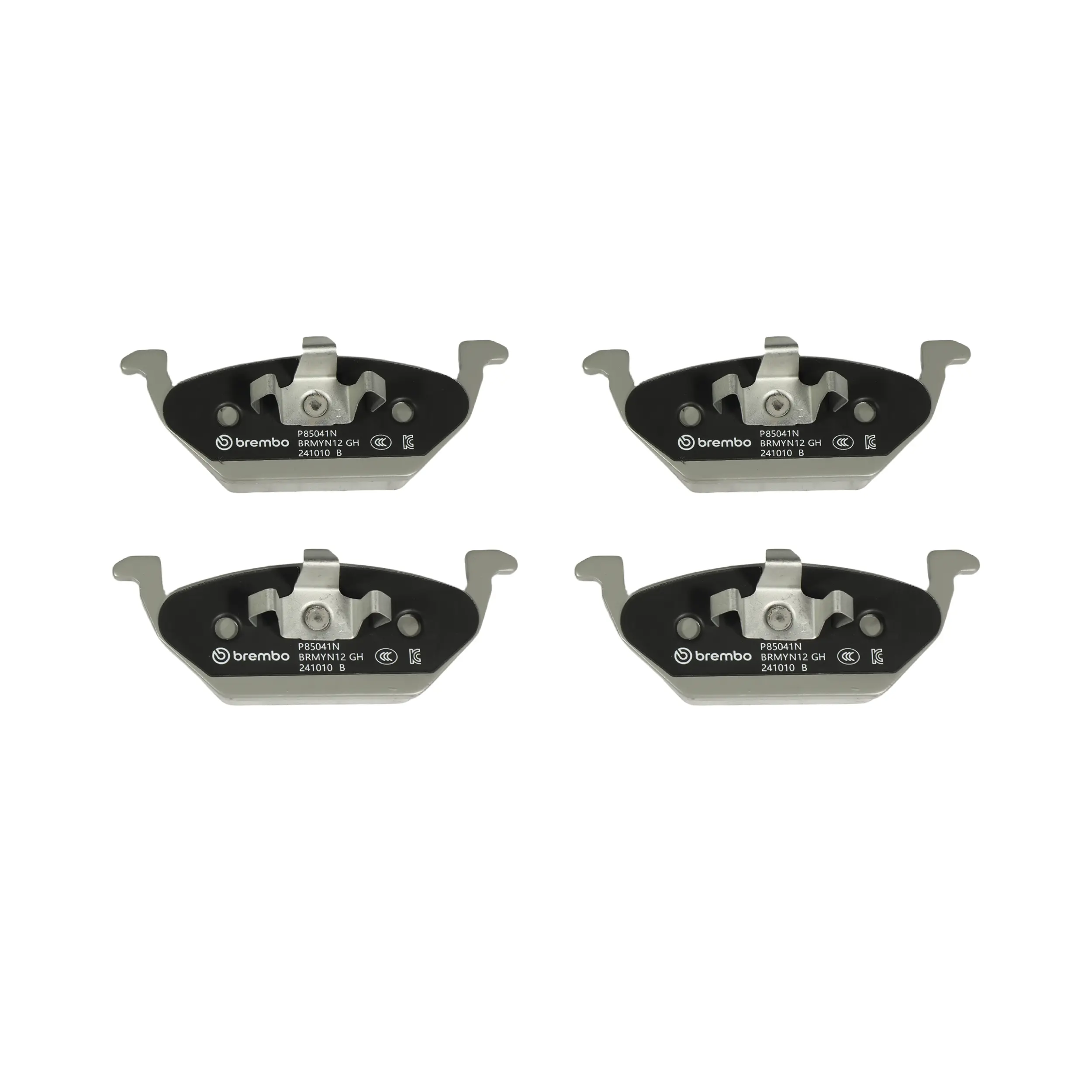 Disc Brake Kit miniature 2