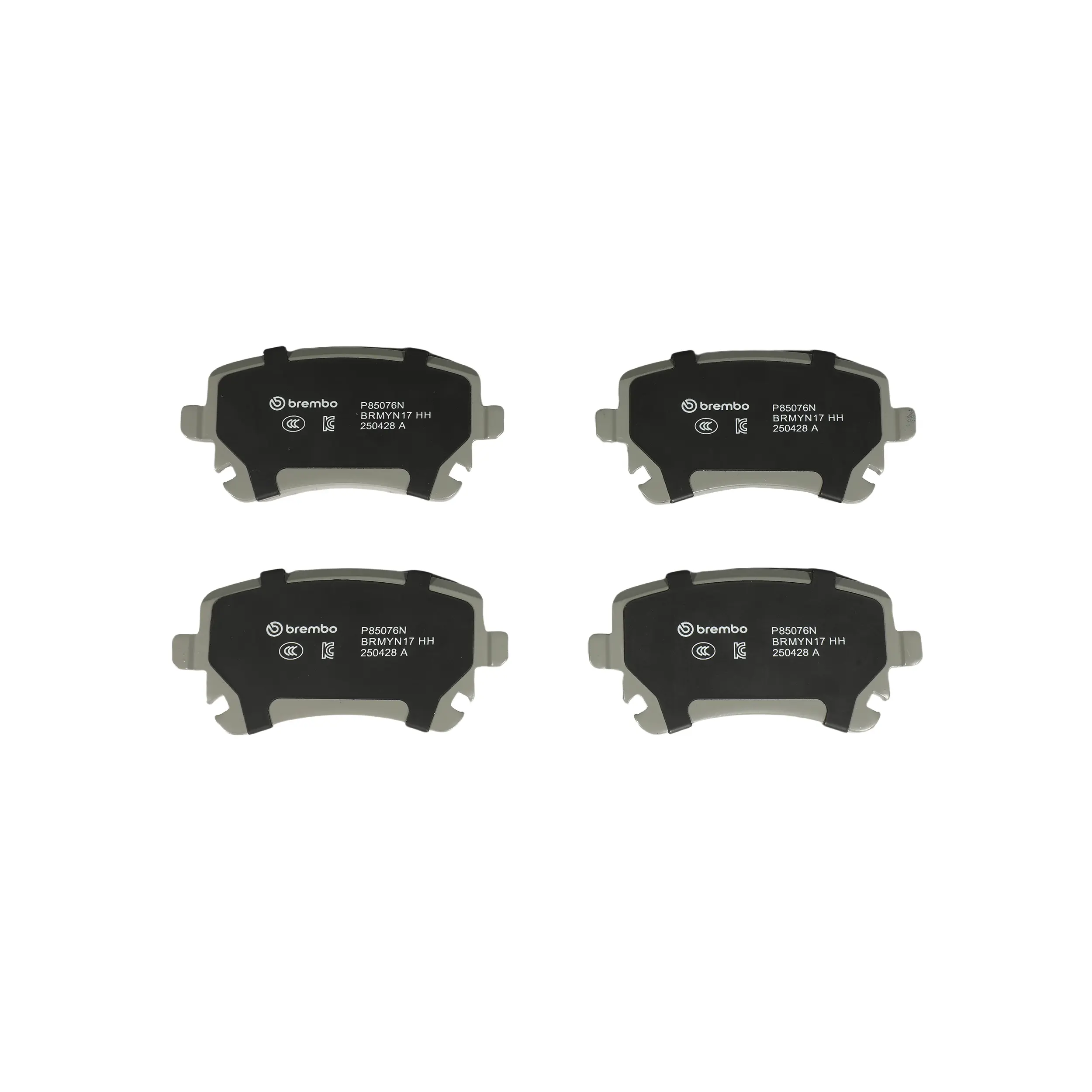 Disc Brake Kit miniature 4