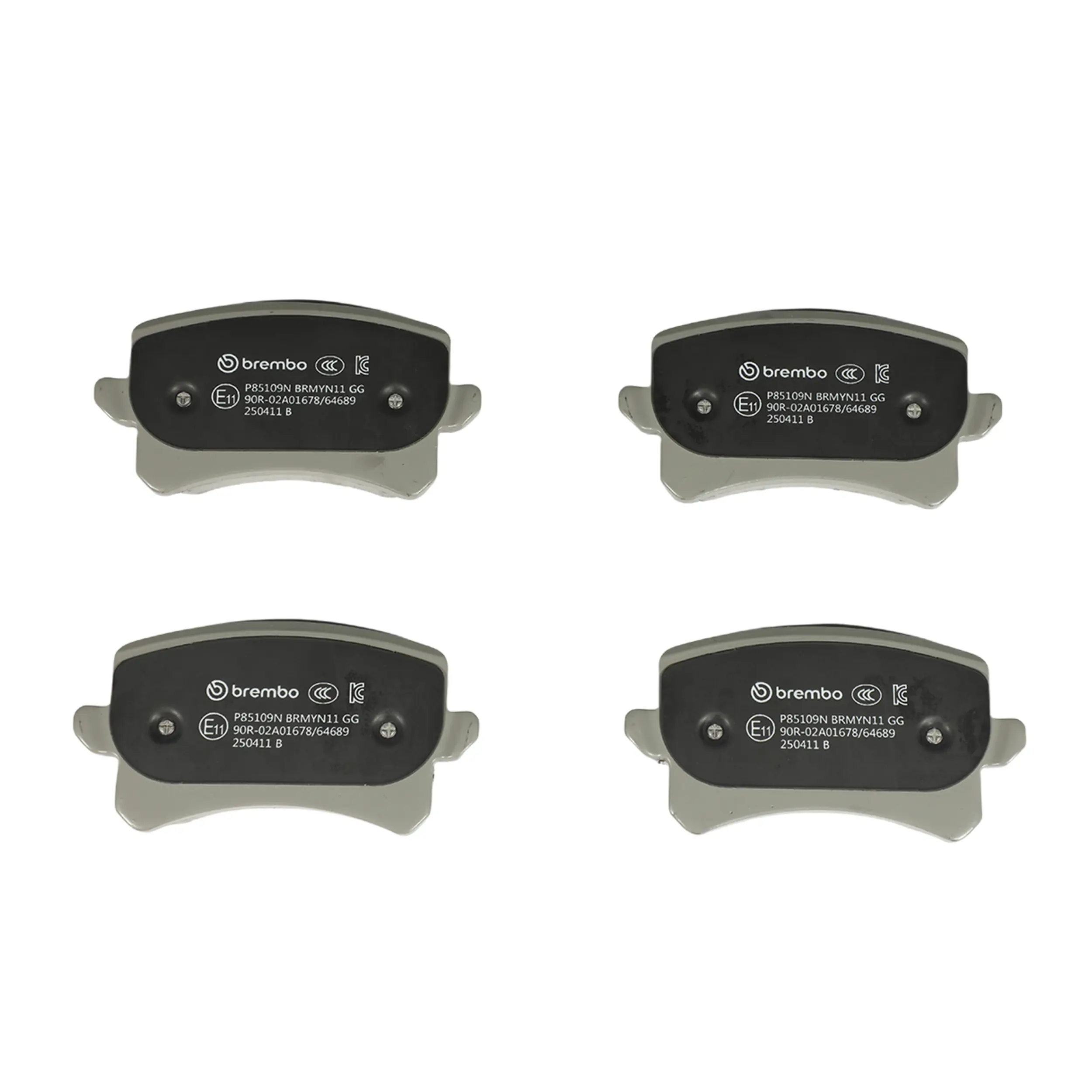 Disc Brake Kit miniature 4
