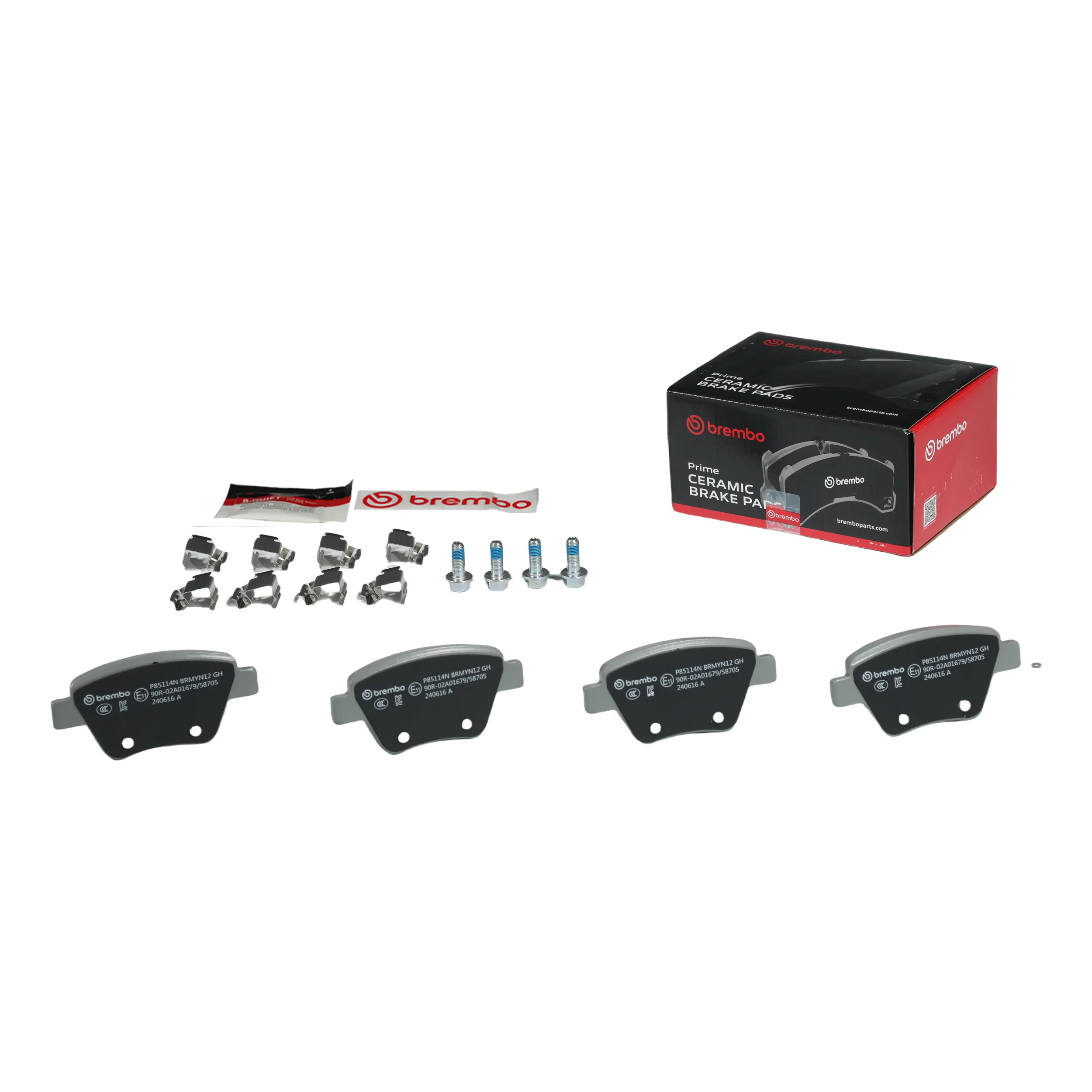 Disc Brake Kit miniature 5