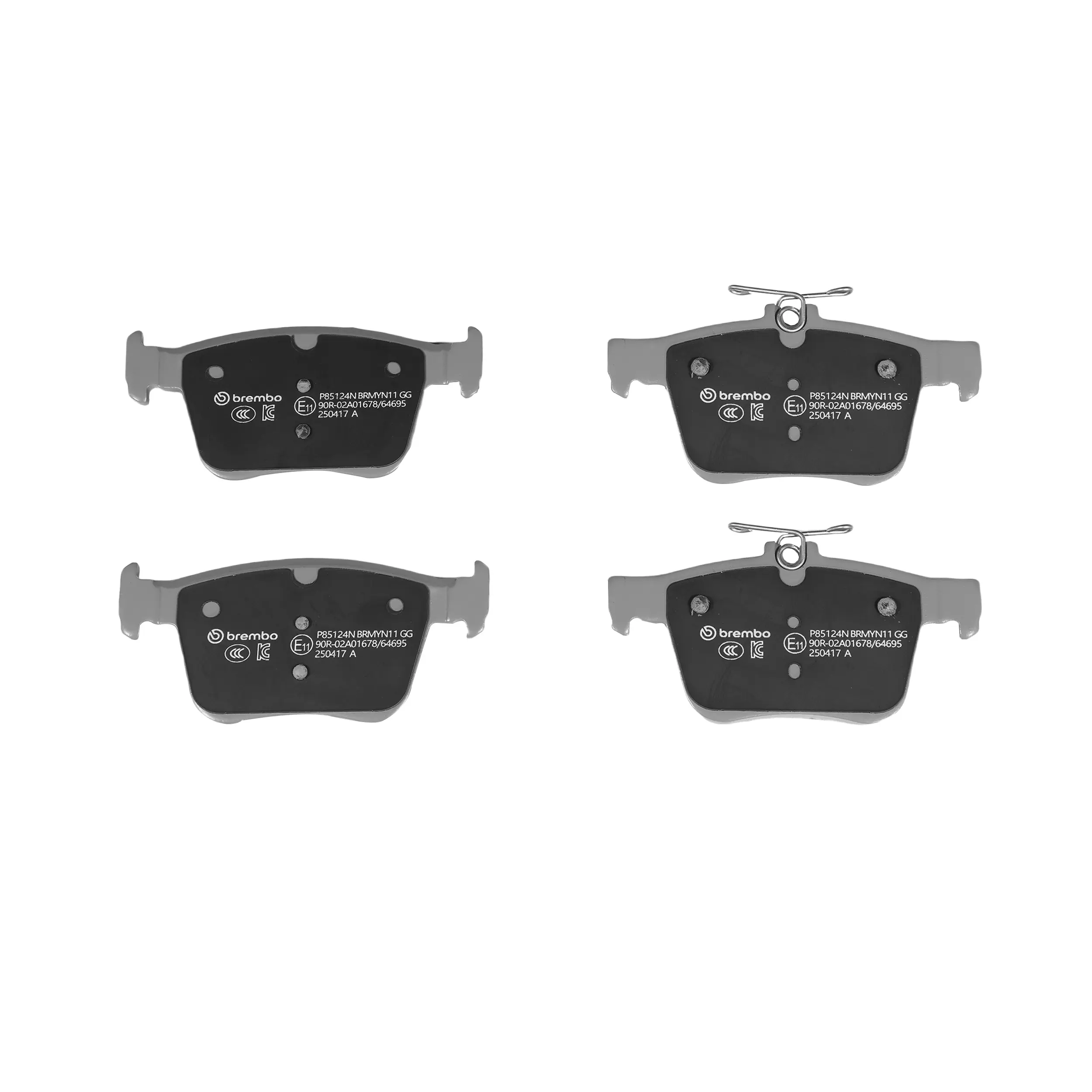 Disc Brake Kit miniature 3