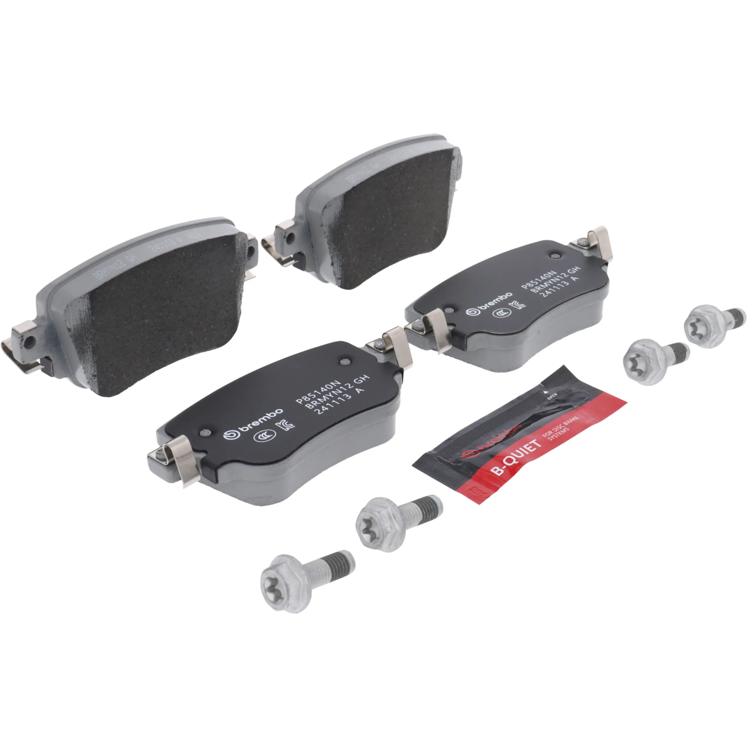 Disc Brake Kit miniature 2