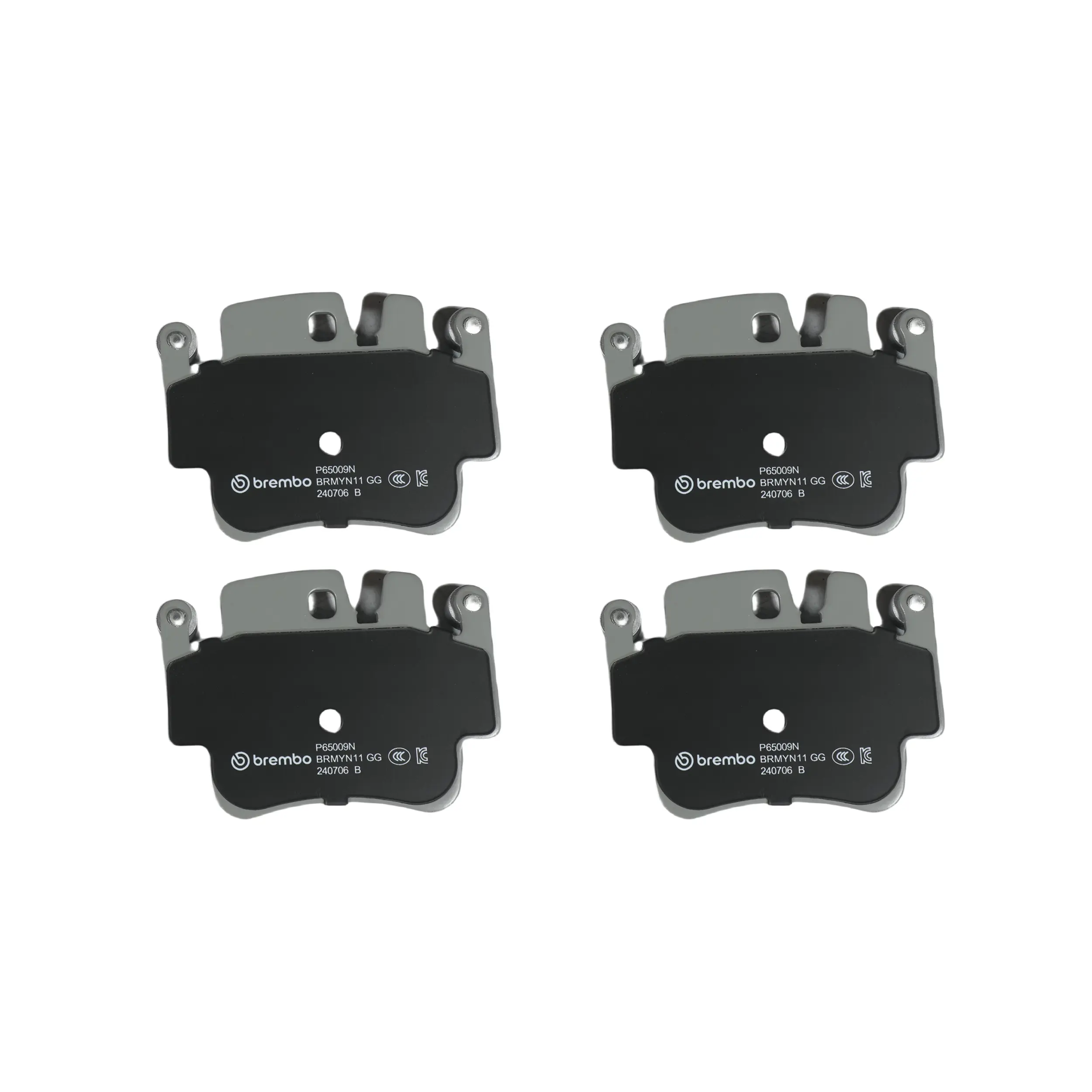 Disc Brake Kit miniature 2