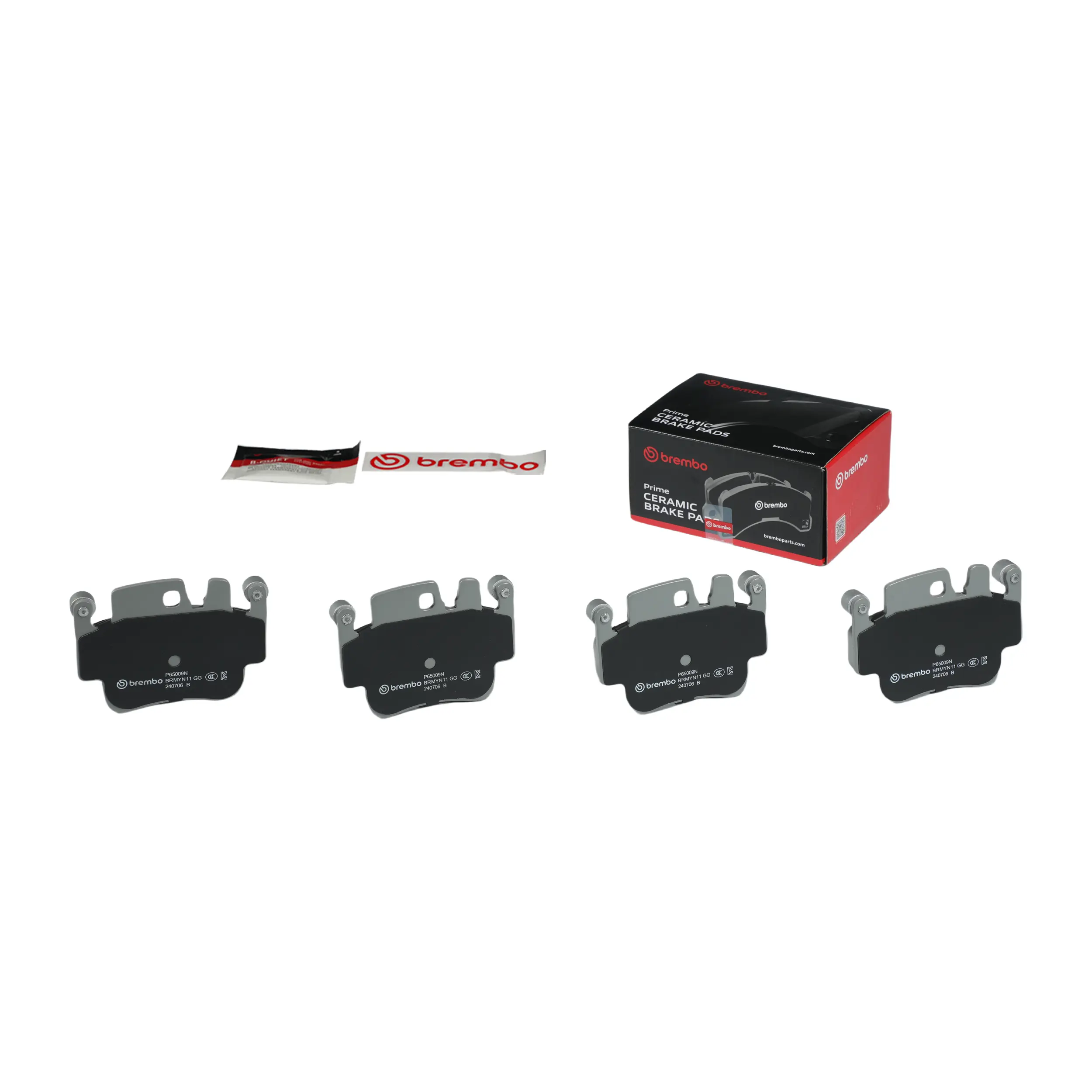Disc Brake Kit miniature 4