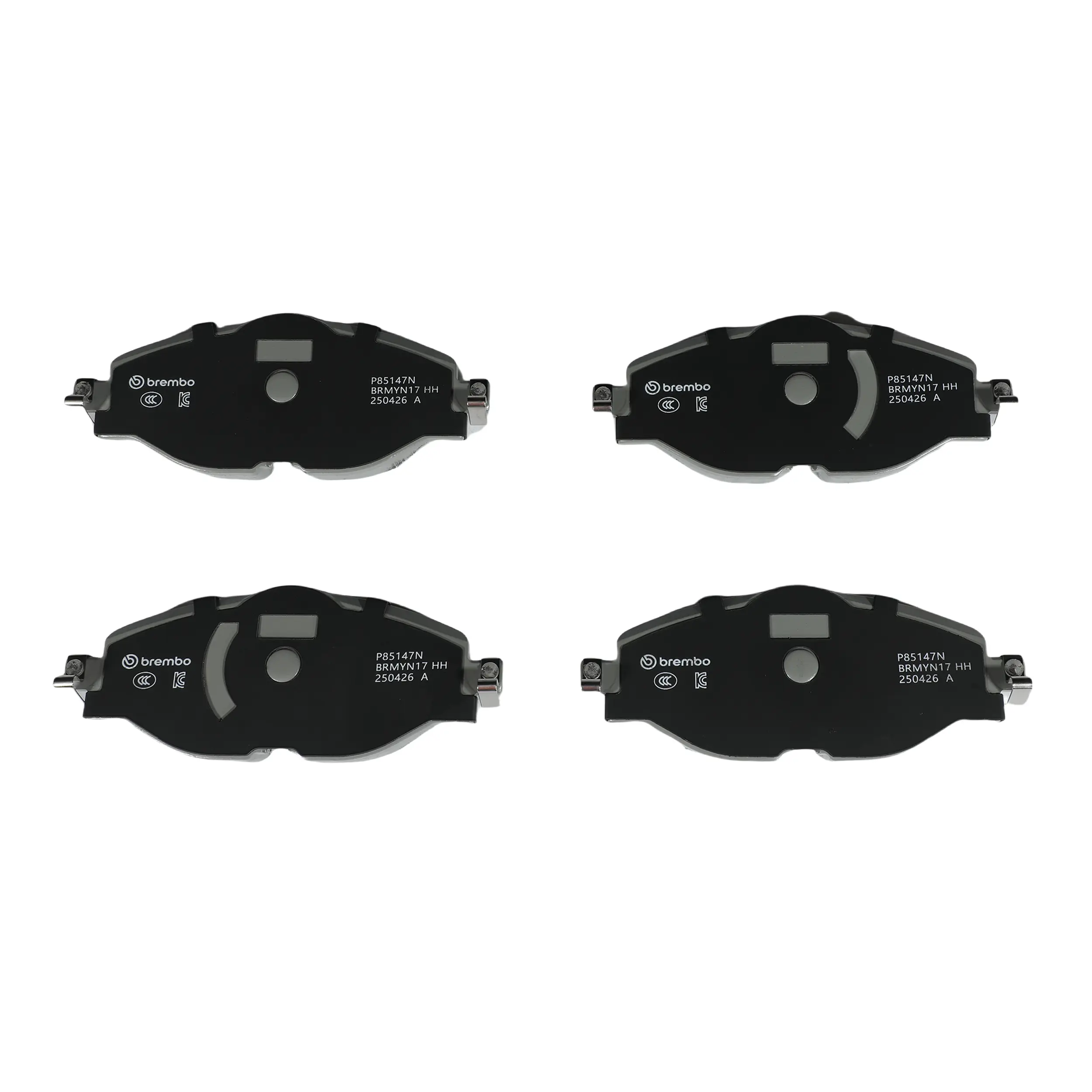 Disc Brake Kit miniature 2