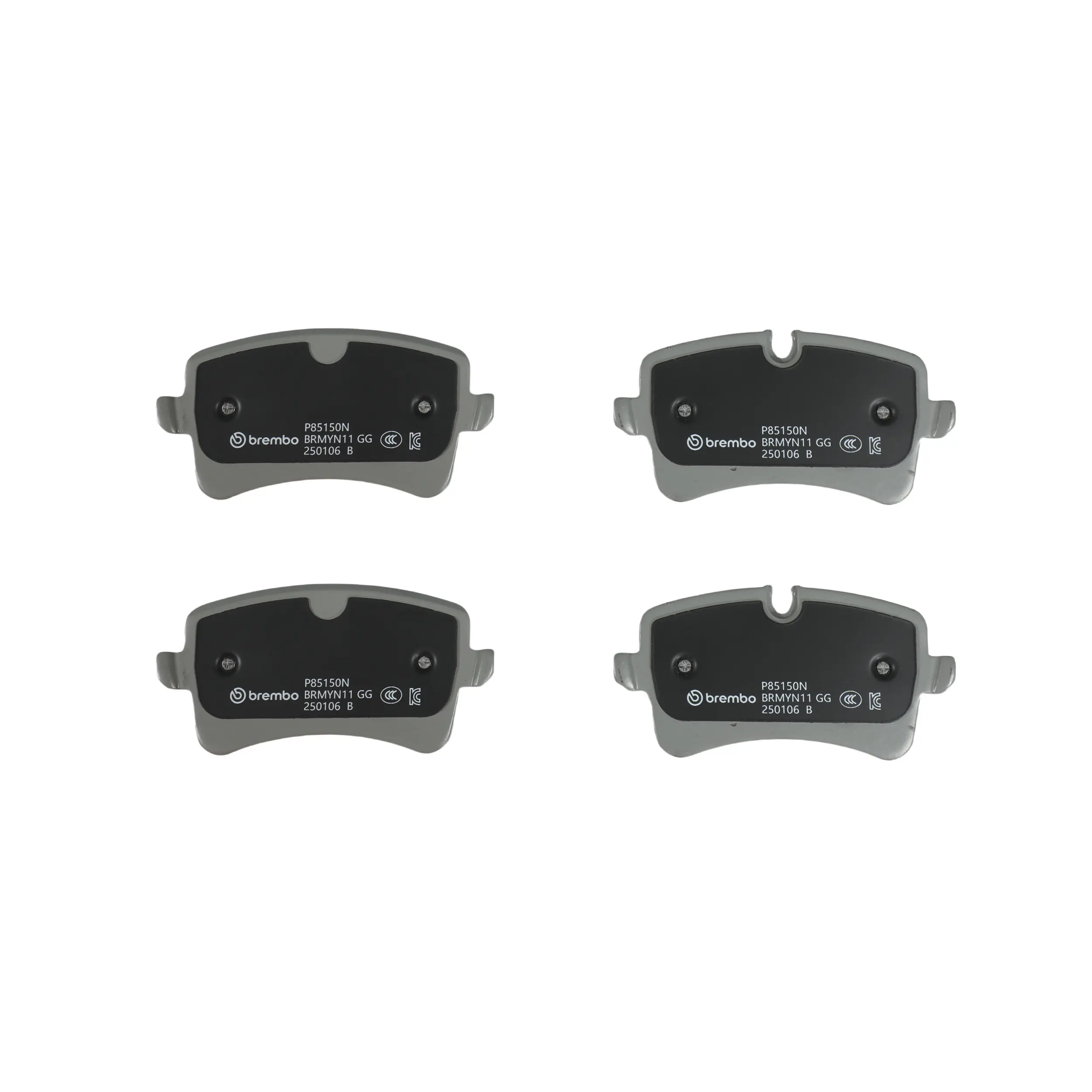 Disc Brake Kit miniature 4