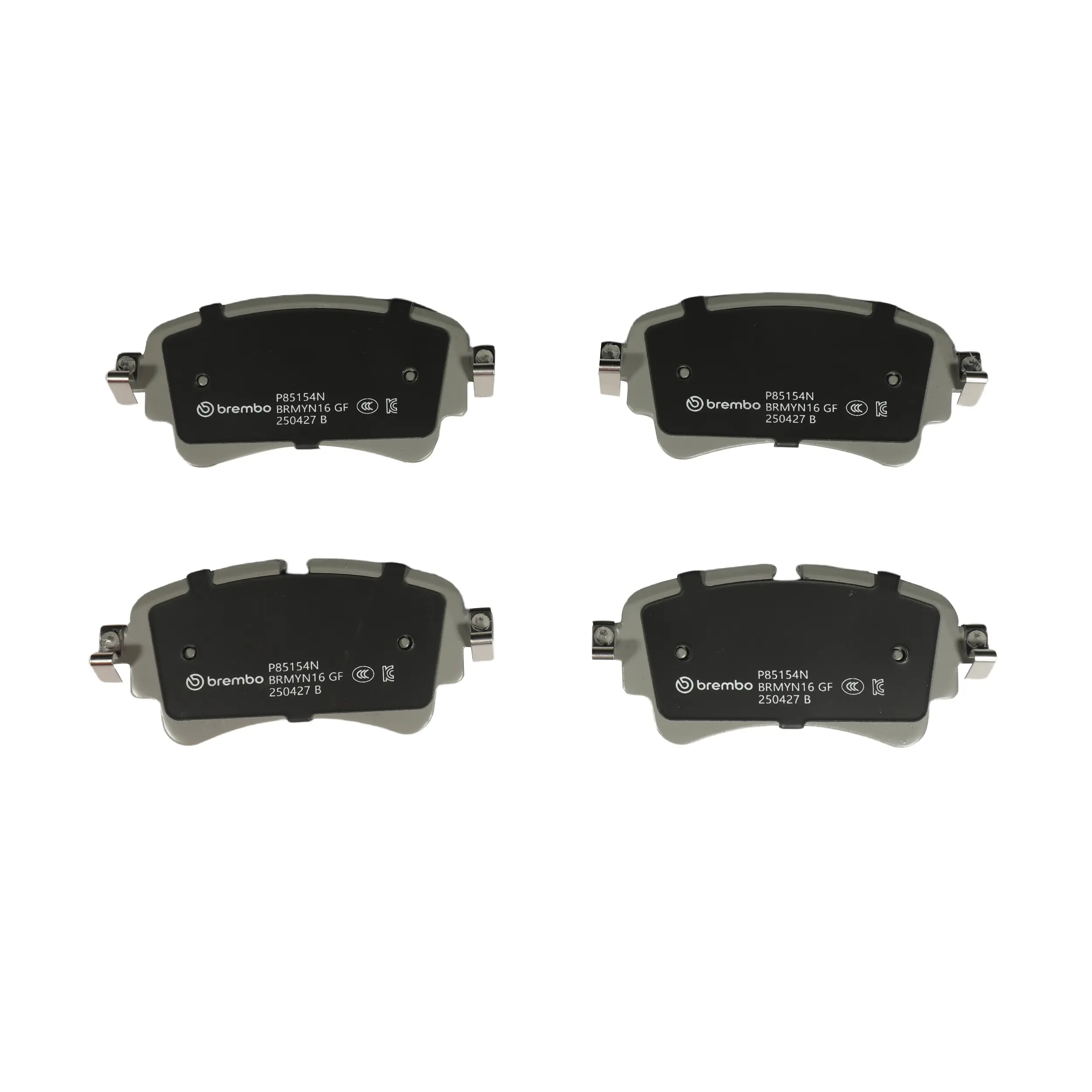 Disc Brake Kit miniature 5