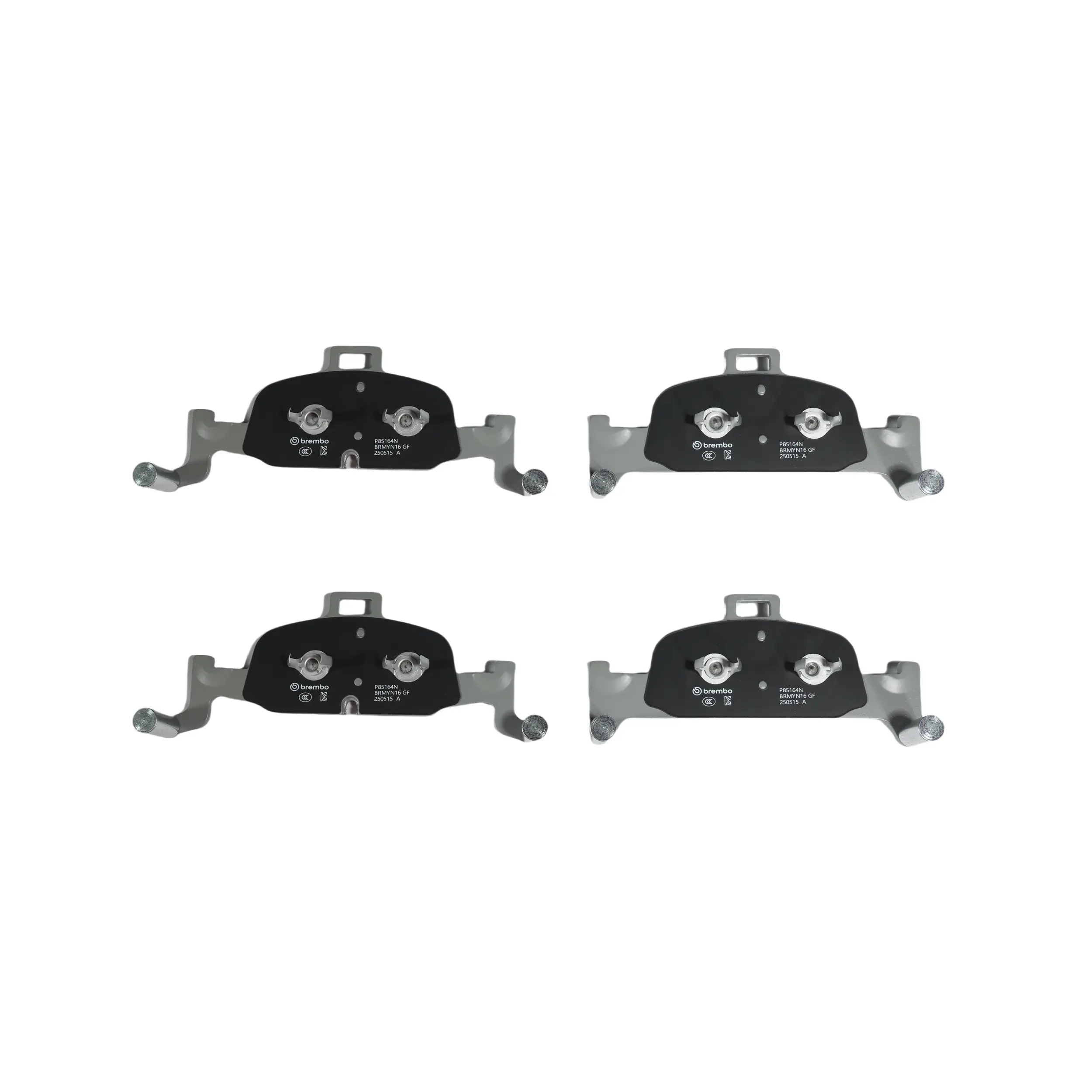 Disc Brake Kit miniature 4