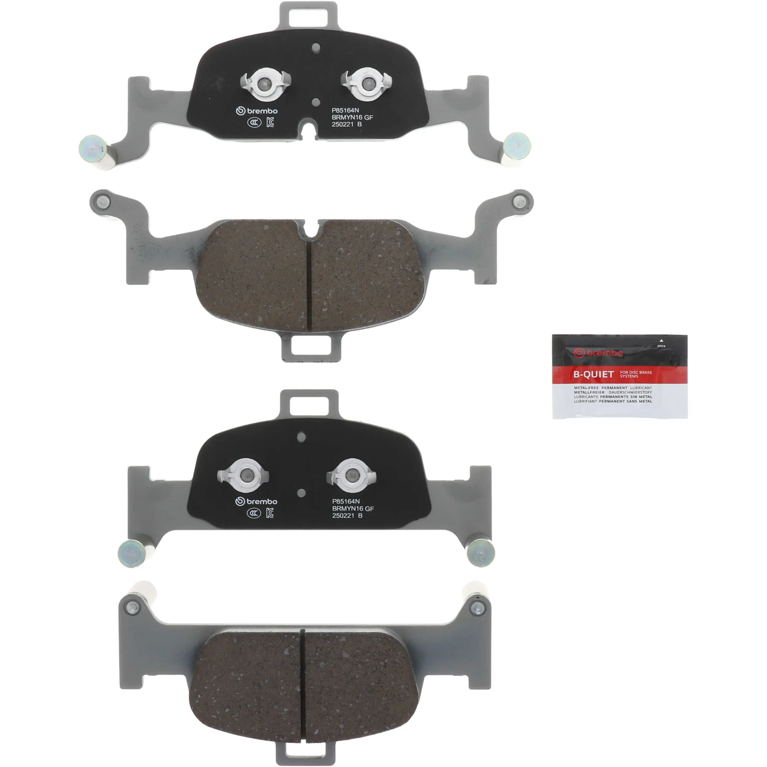 Disc Brake Kit miniature 9
