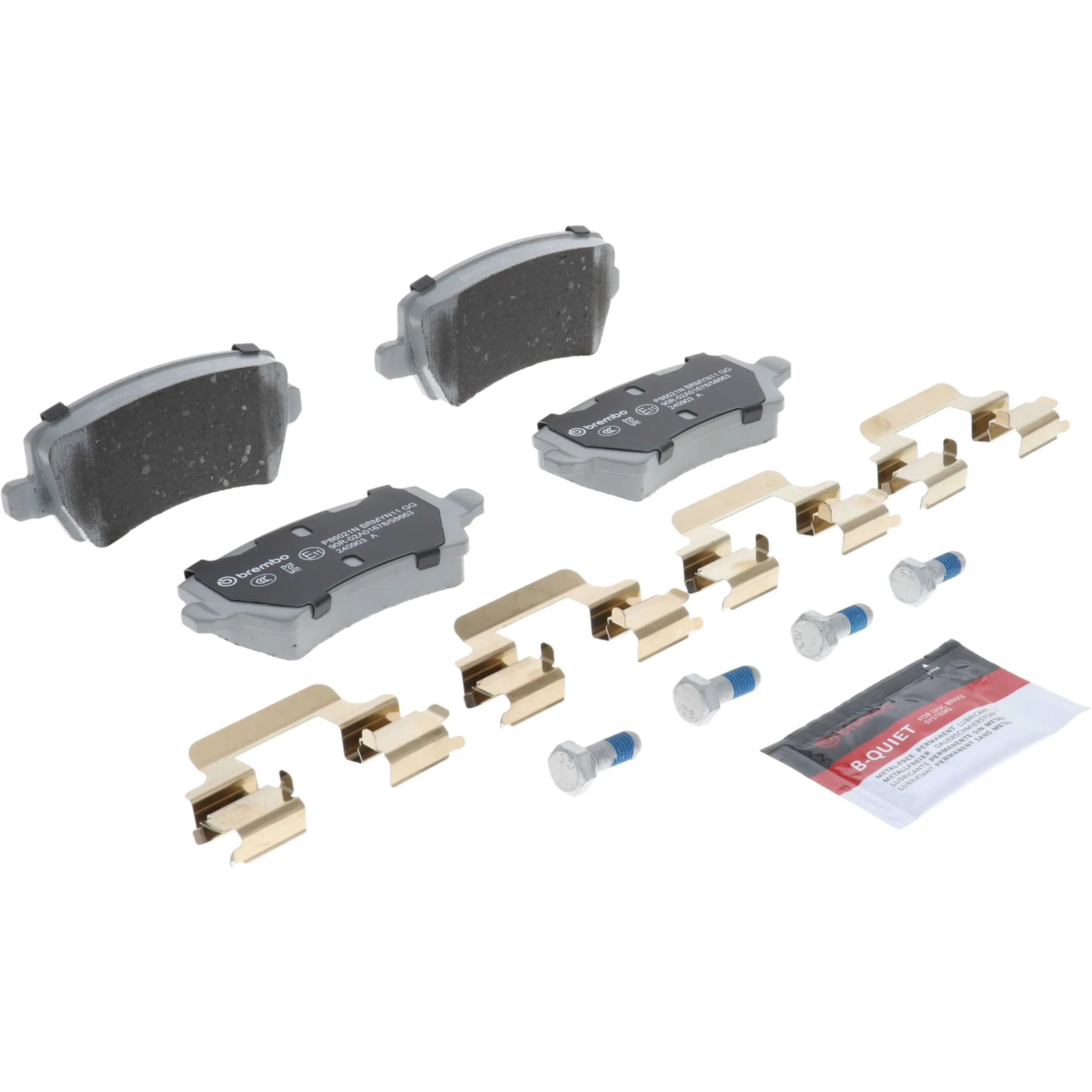 Disc Brake Kit miniature 7