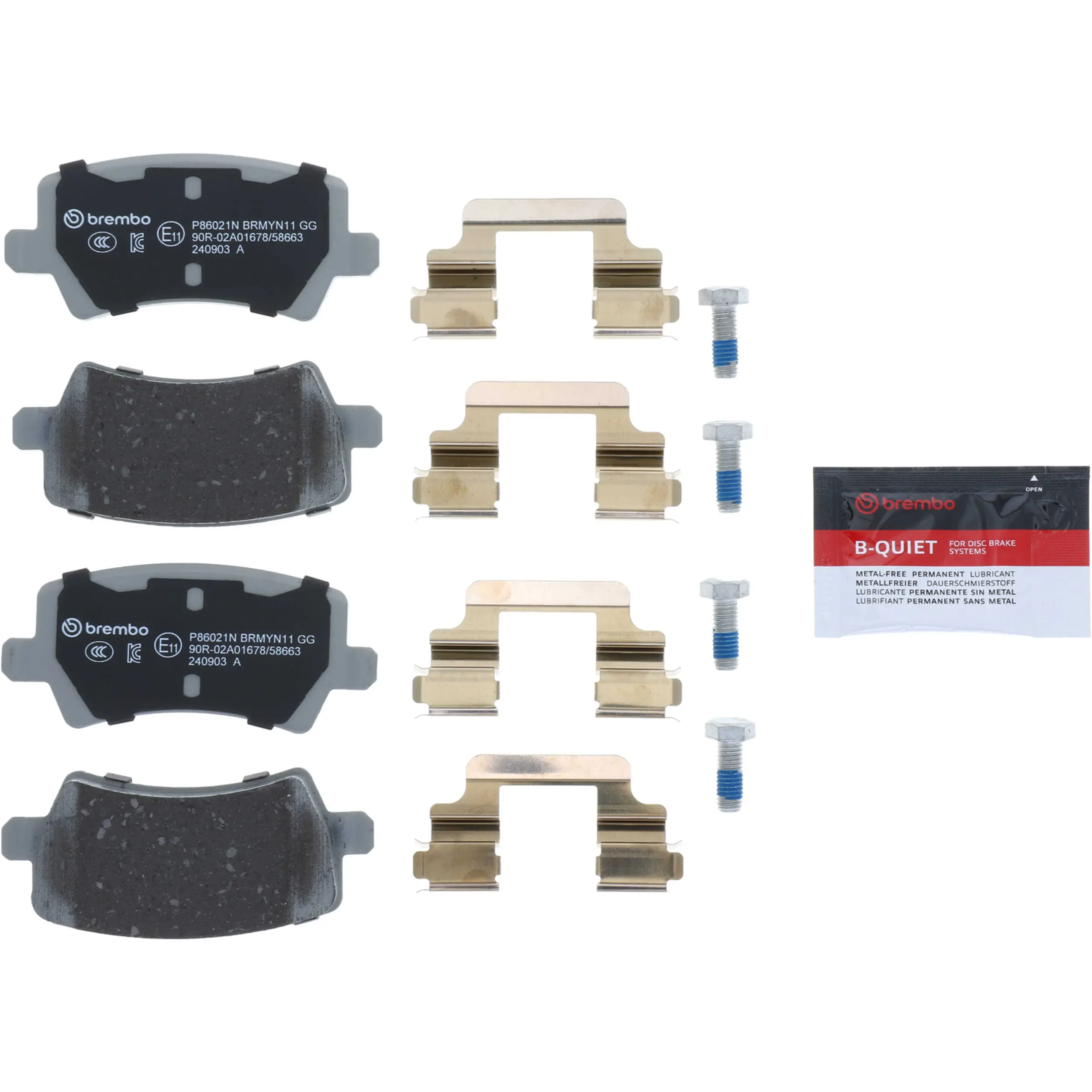 Disc Brake Kit miniature 4