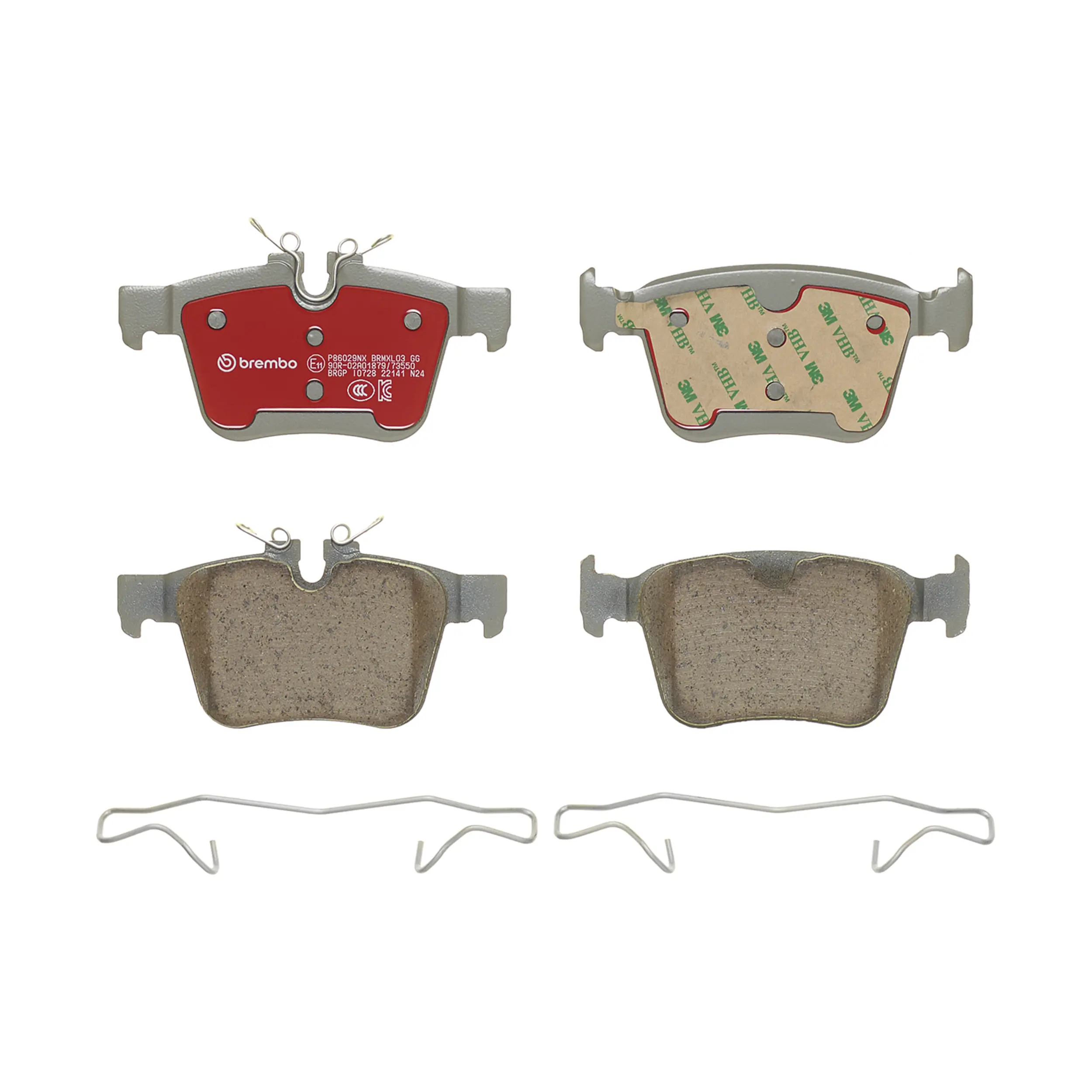 Disc Brake Pad Set - image principale du produit