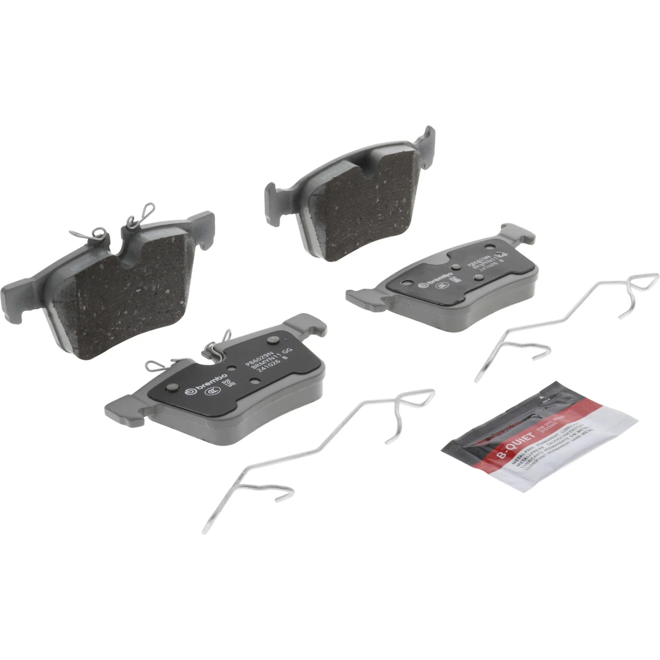 Disc Brake Kit miniature 9