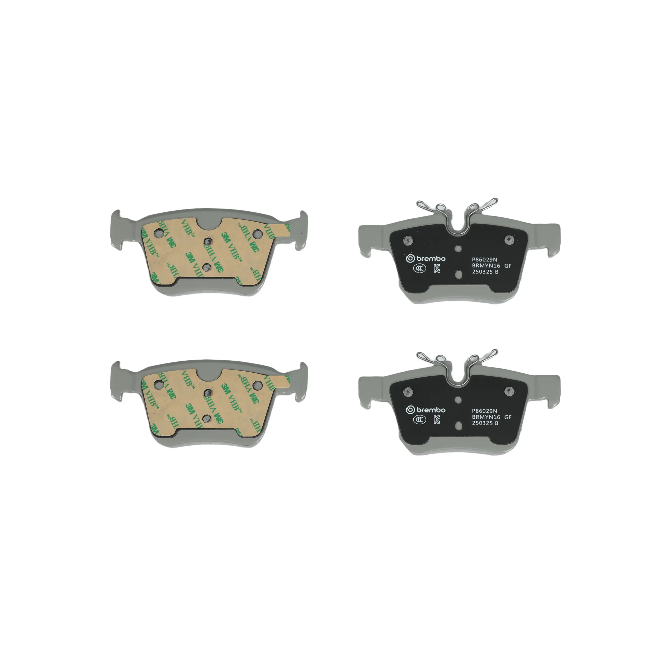 Disc Brake Kit miniature 10
