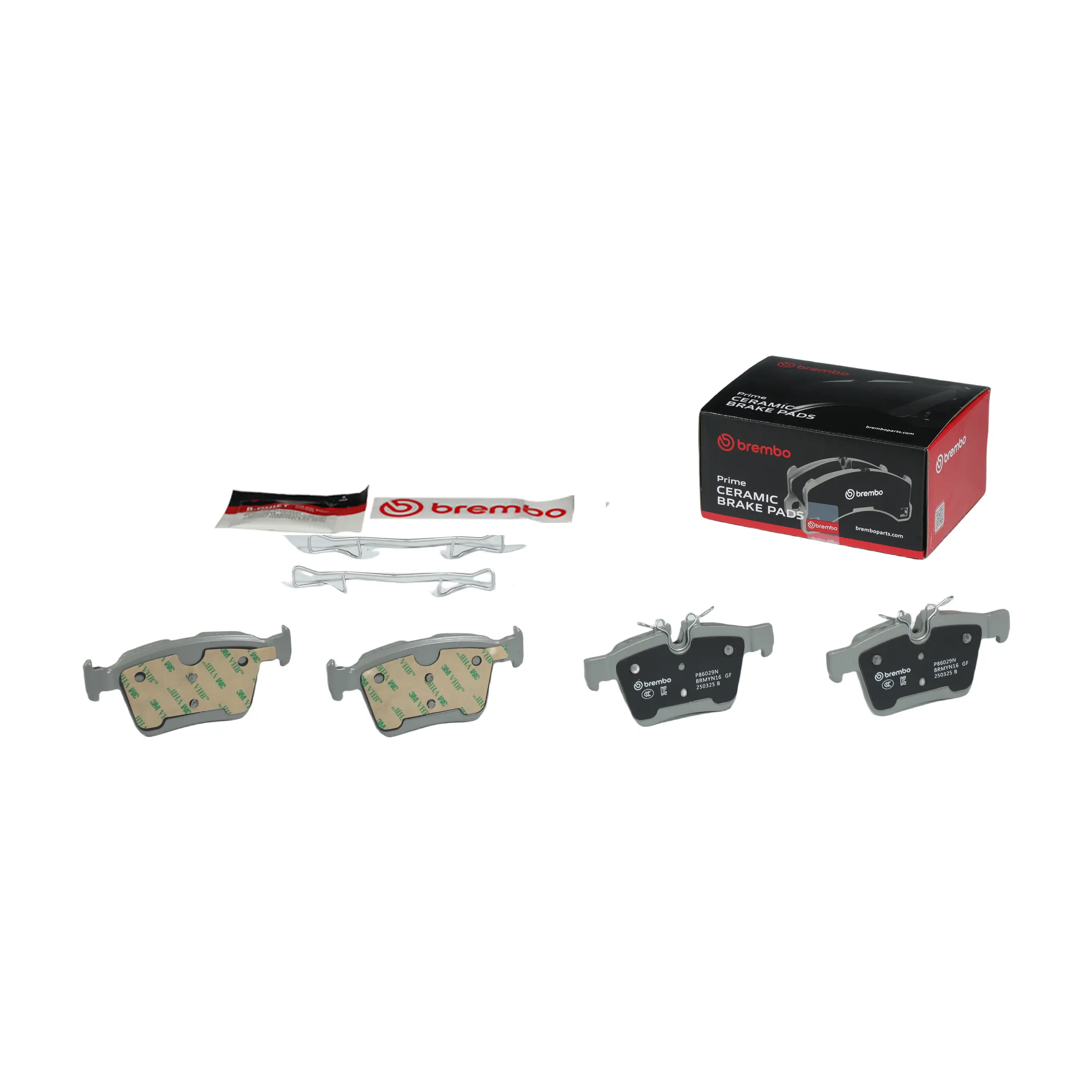 Disc Brake Kit miniature 7