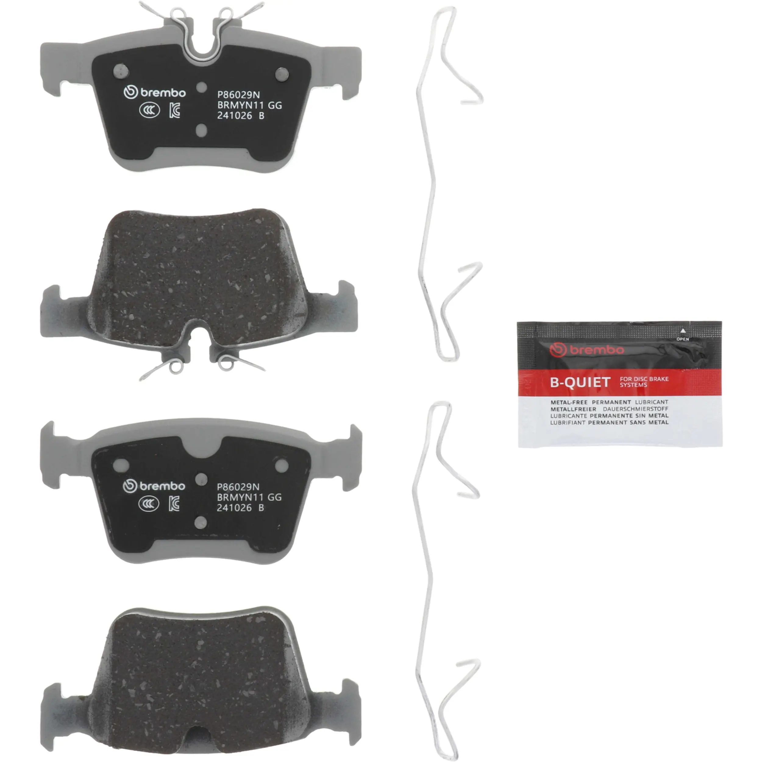 Disc Brake Kit miniature 6