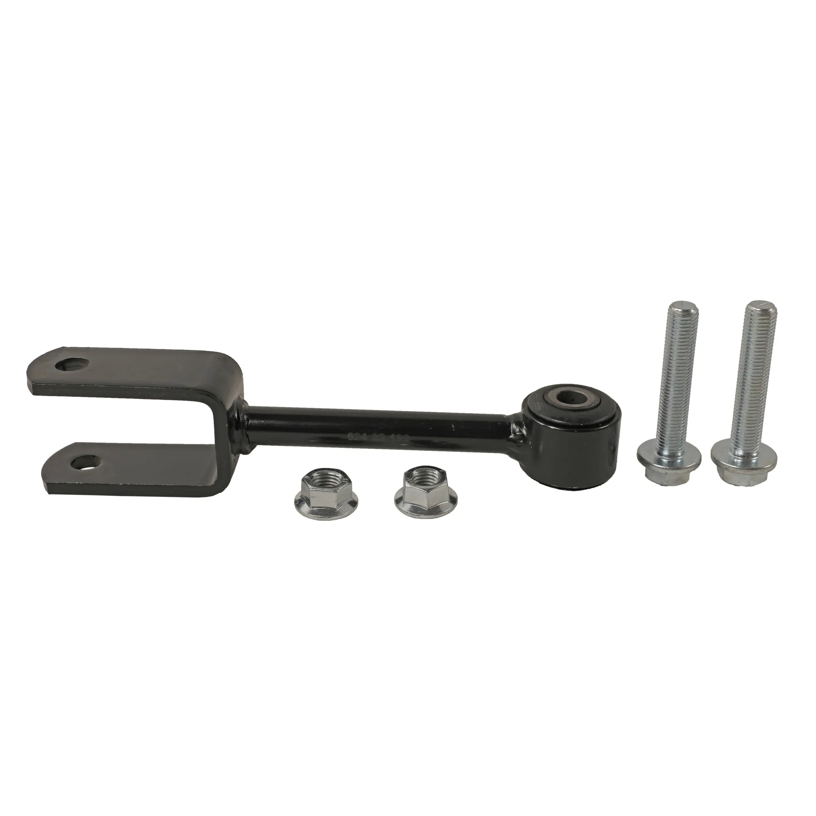 Stabilizer Bar Link - main product image