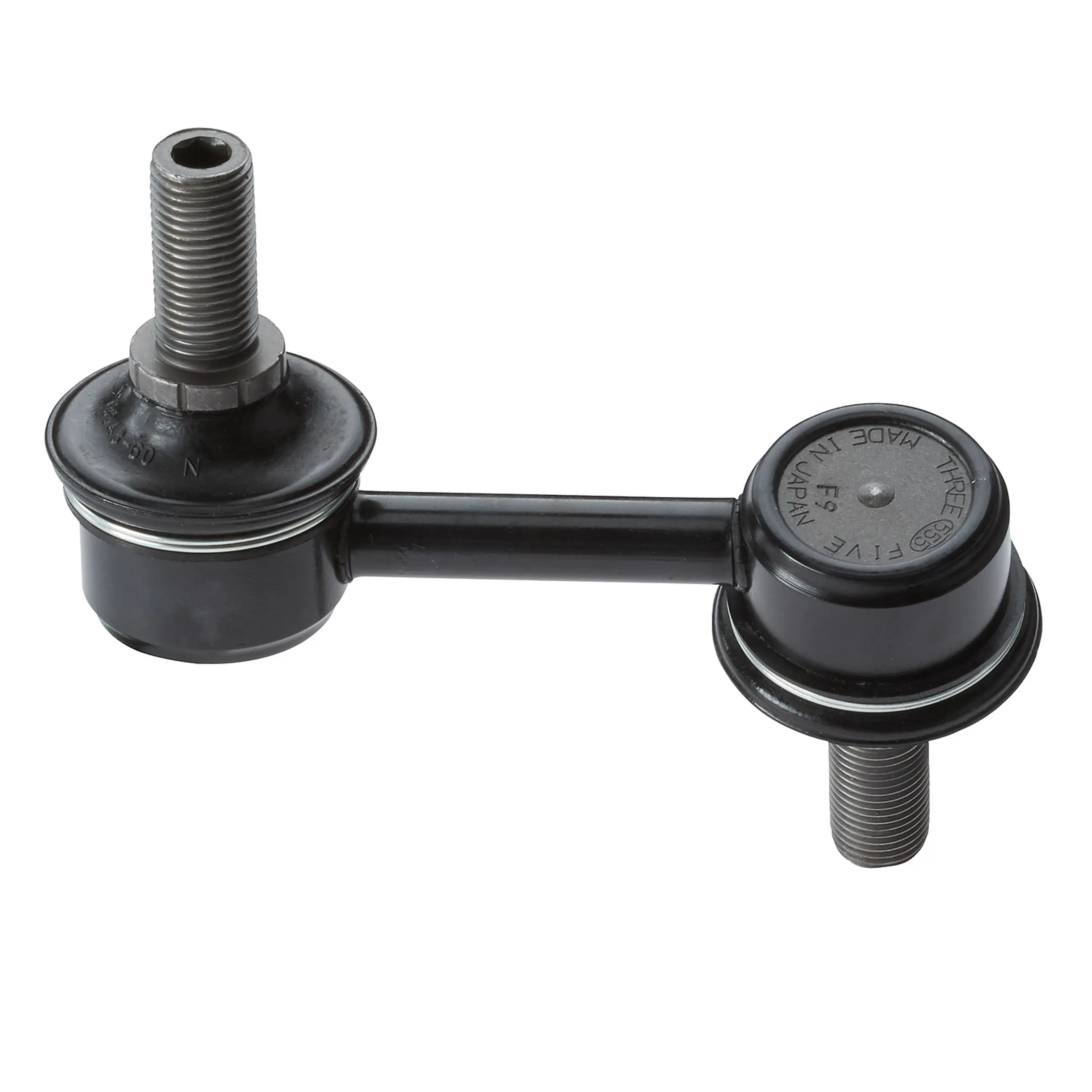 Stabilizer Bar Link - image principale du produit