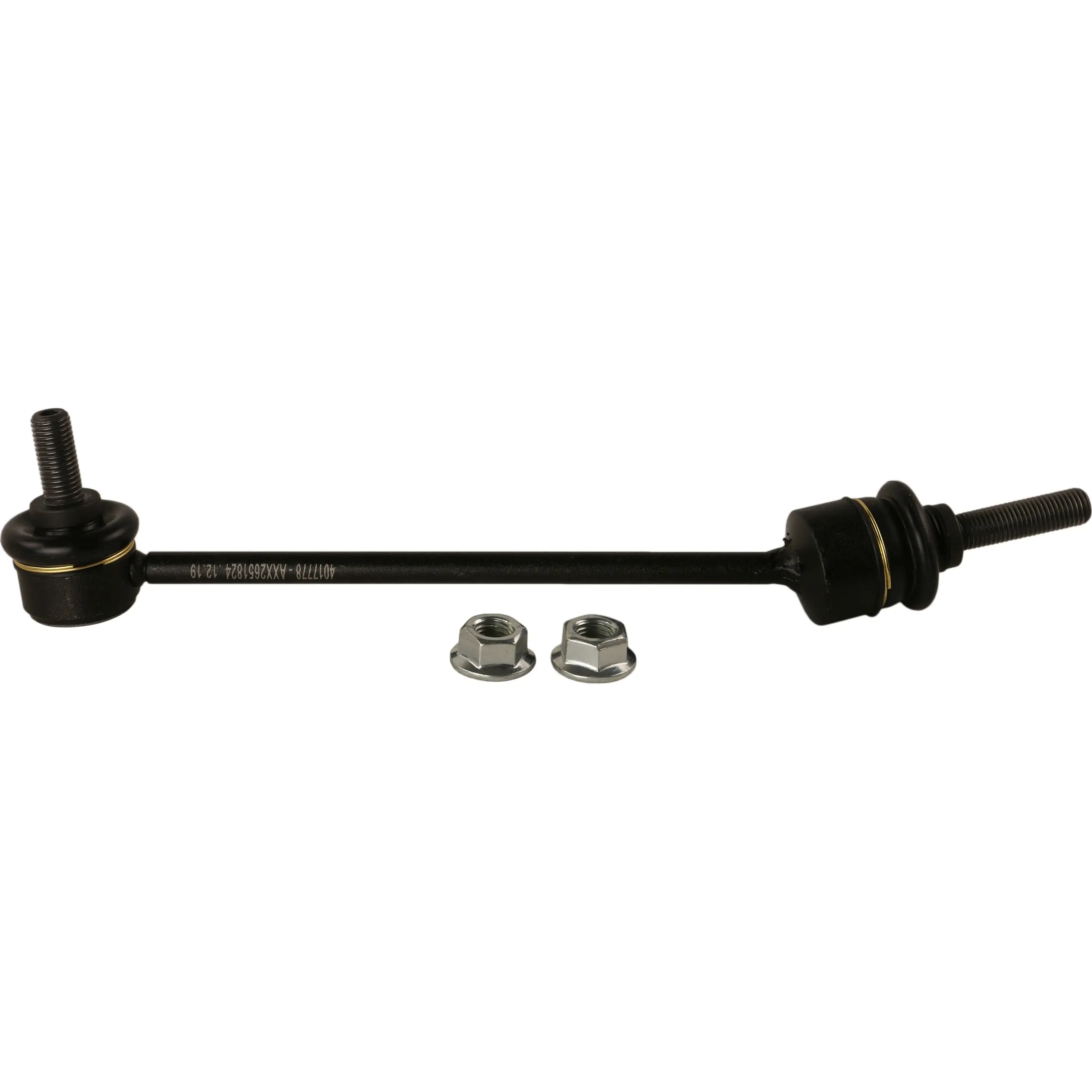 Stabilizer Bar Link - image principale du produit
