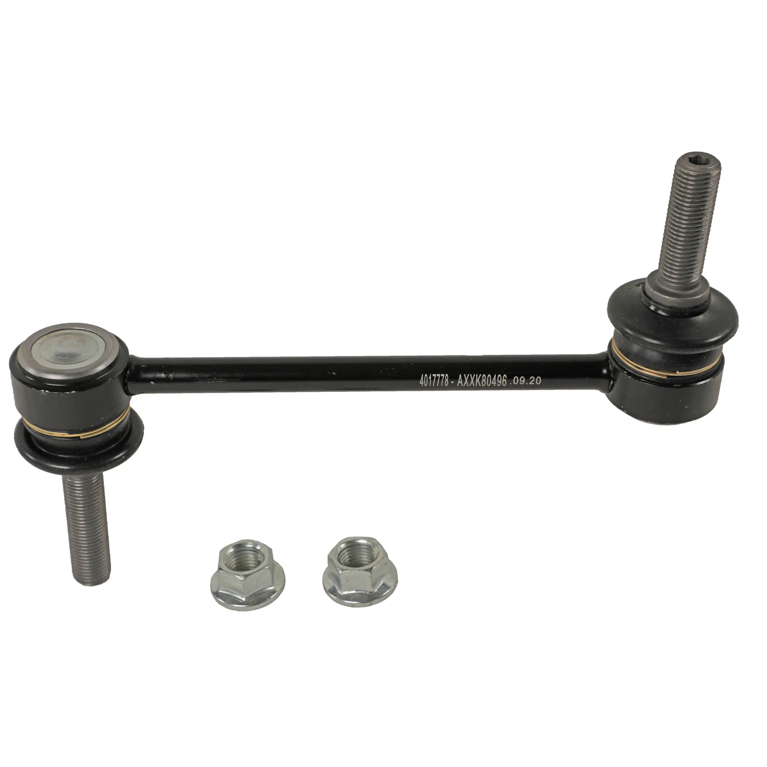 Stabilizer Bar Link - image principale du produit