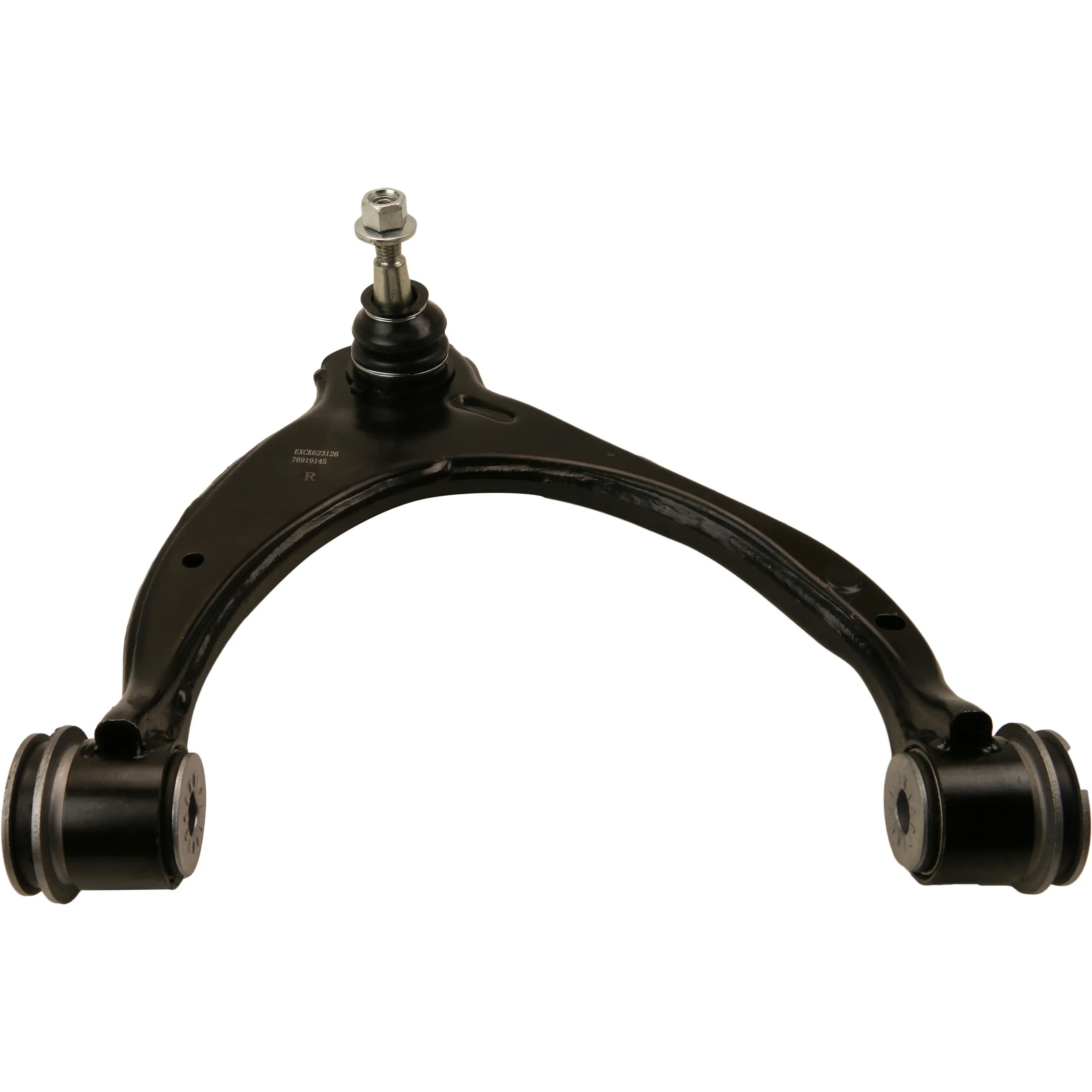 Bras com joint rotu - image principale du produit