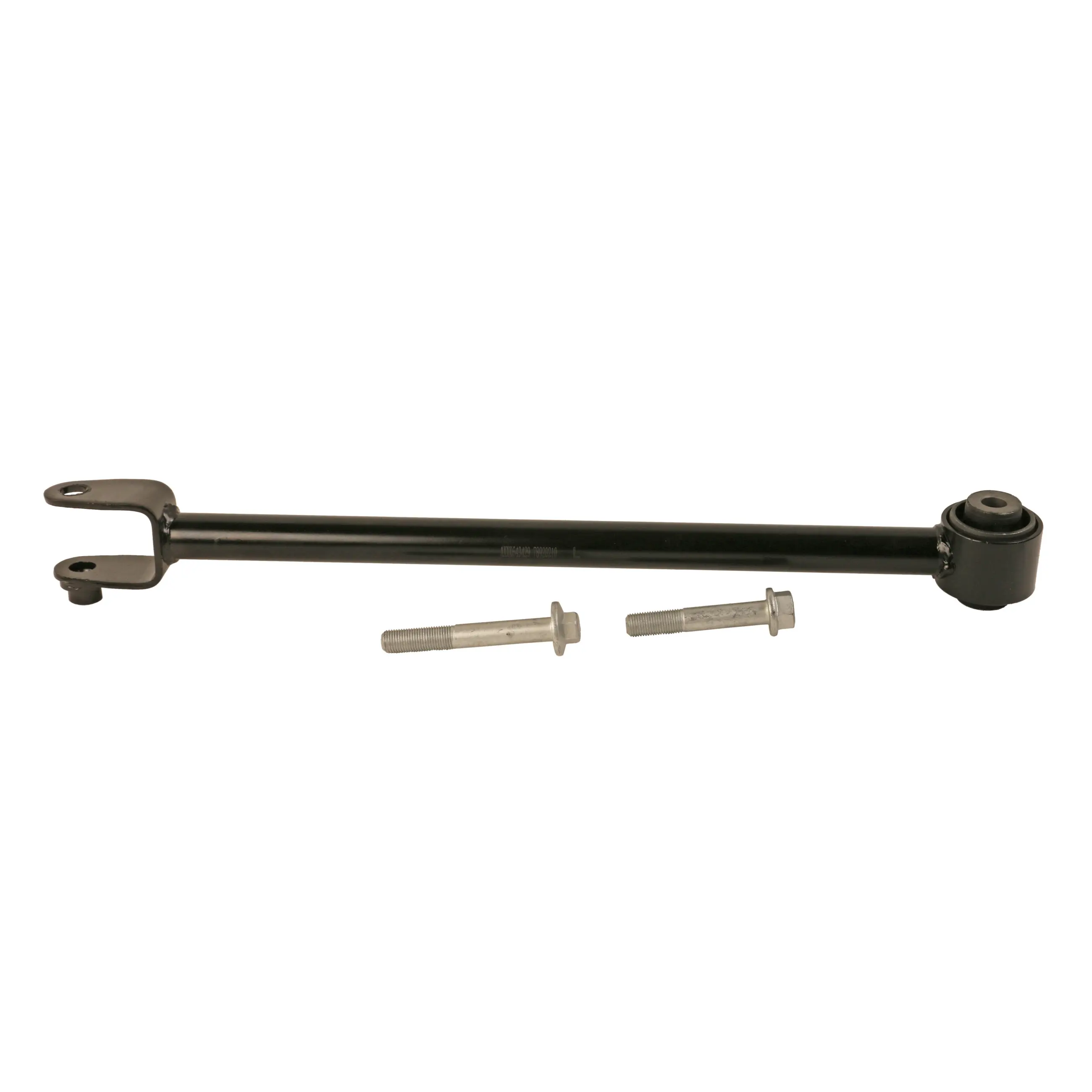 Trailing Arm - image principale du produit