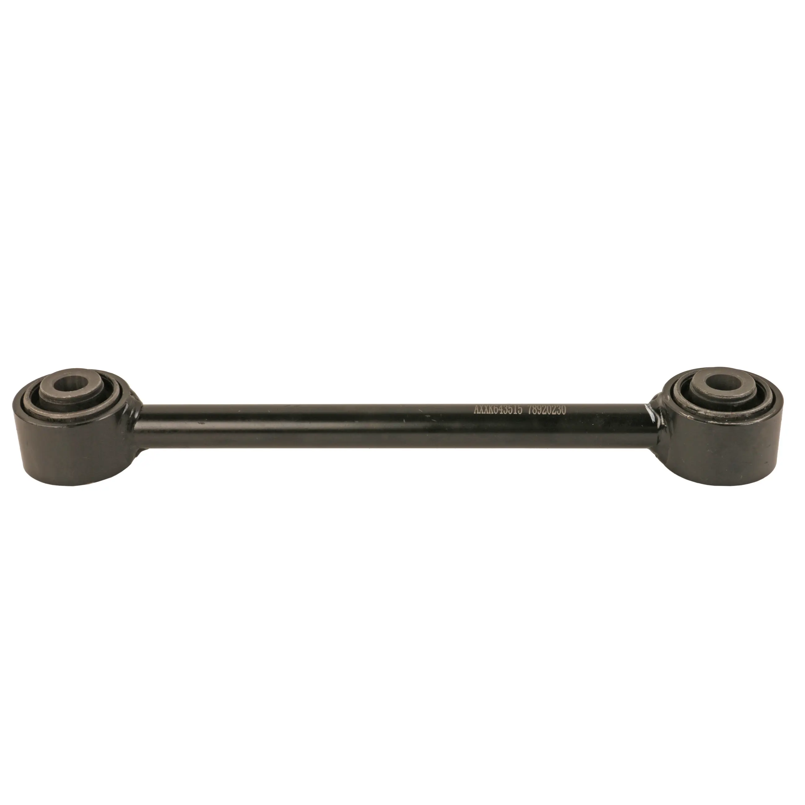 Control Arm - image principale du produit