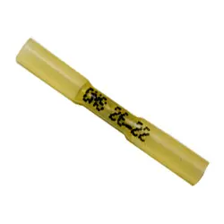 Butt Connector Pico 26-22 AWG Vinyl Heat Shrink Butt Connectors 5 pcs Blister Pa
