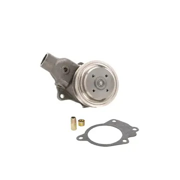 WATER PUMP - image principale du produit