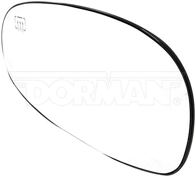 PLASTICBACKED MIRROR - main product image