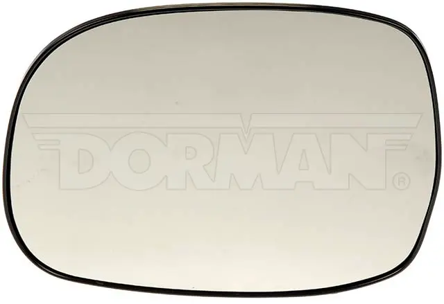 PLASTICBACKED MIRROR - main product image