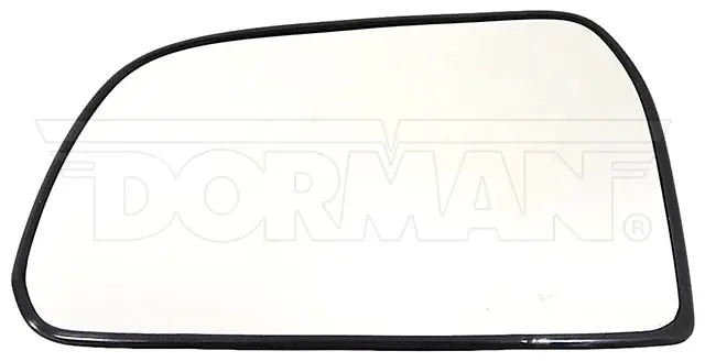 PLASTICBACKED MIRROR