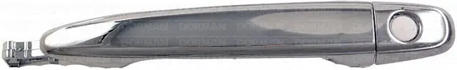 EXTERIOR DOOR HANDLE - image principale du produit