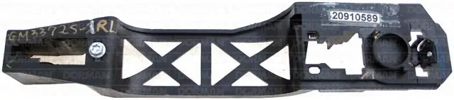 EXTERIOR DOOR HANDLE - main product image